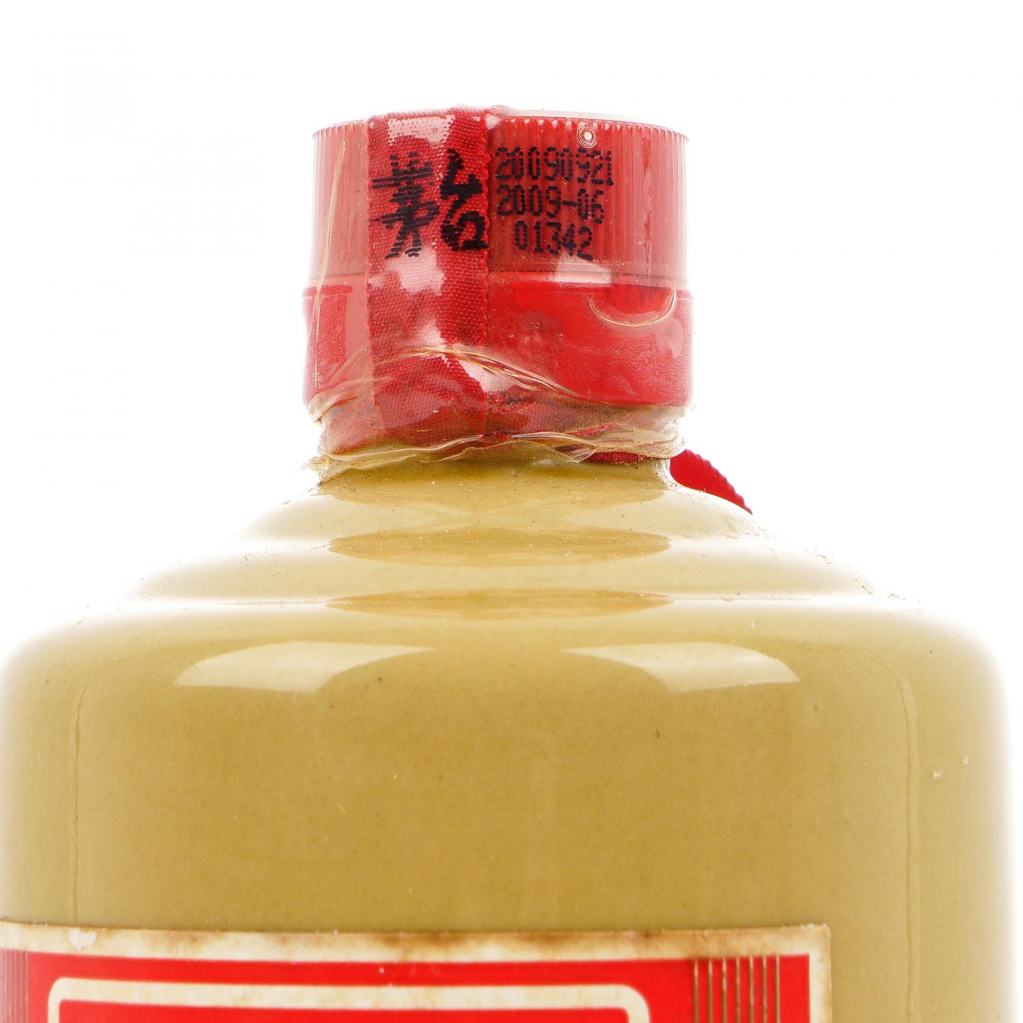 茅台·2009年 喜備茅台歌祖国 马万祺