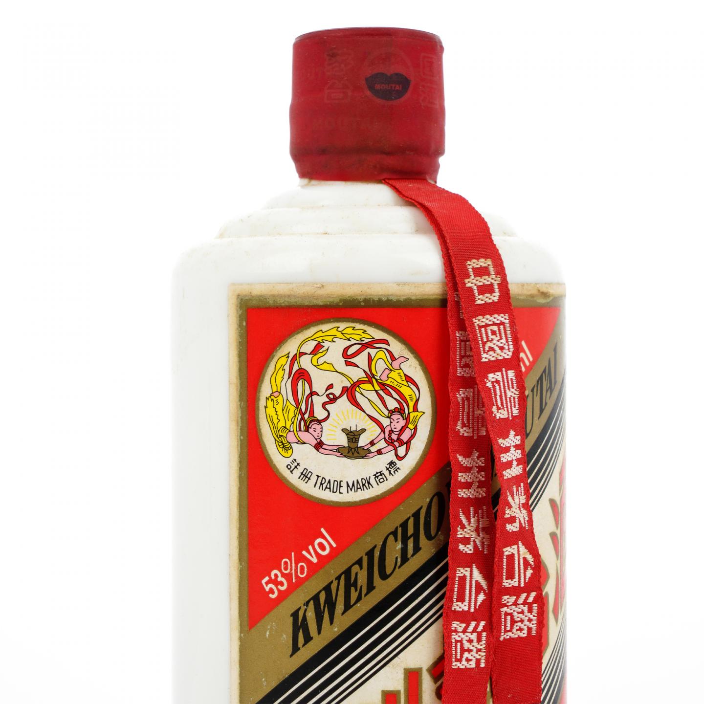 茅台·2011年 专供广州军区
