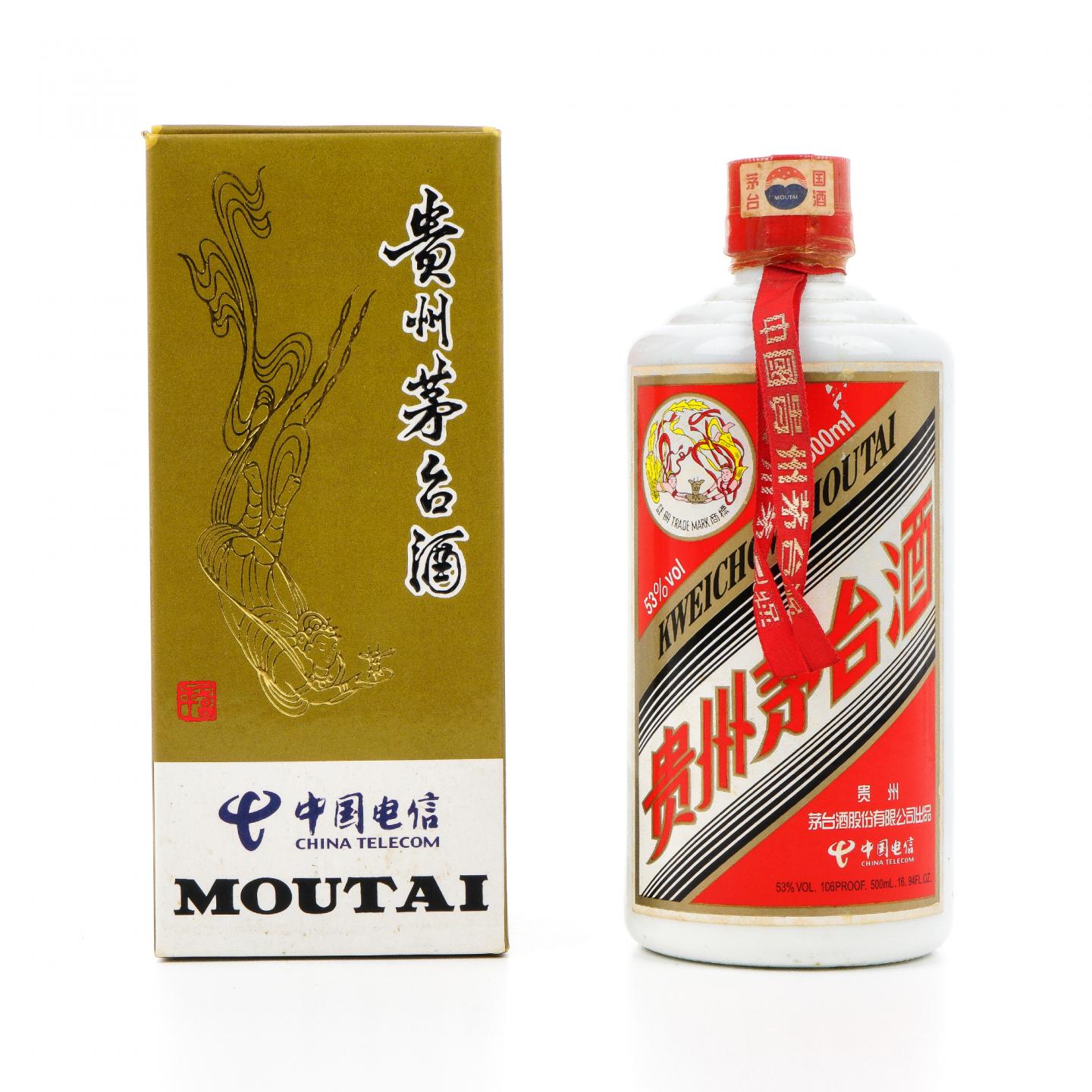 茅台·2006年 中国电信