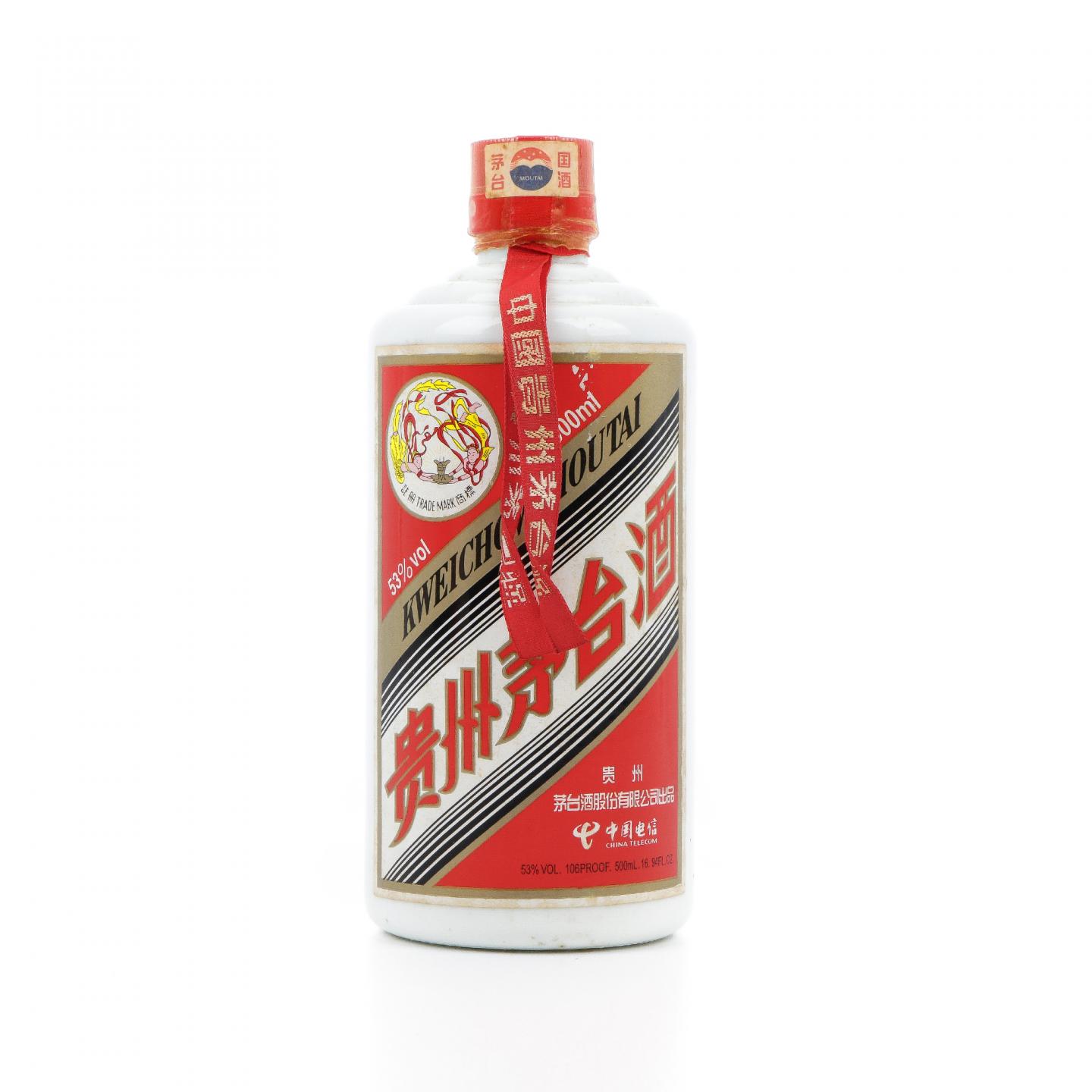 茅台·2006年 中国电信
