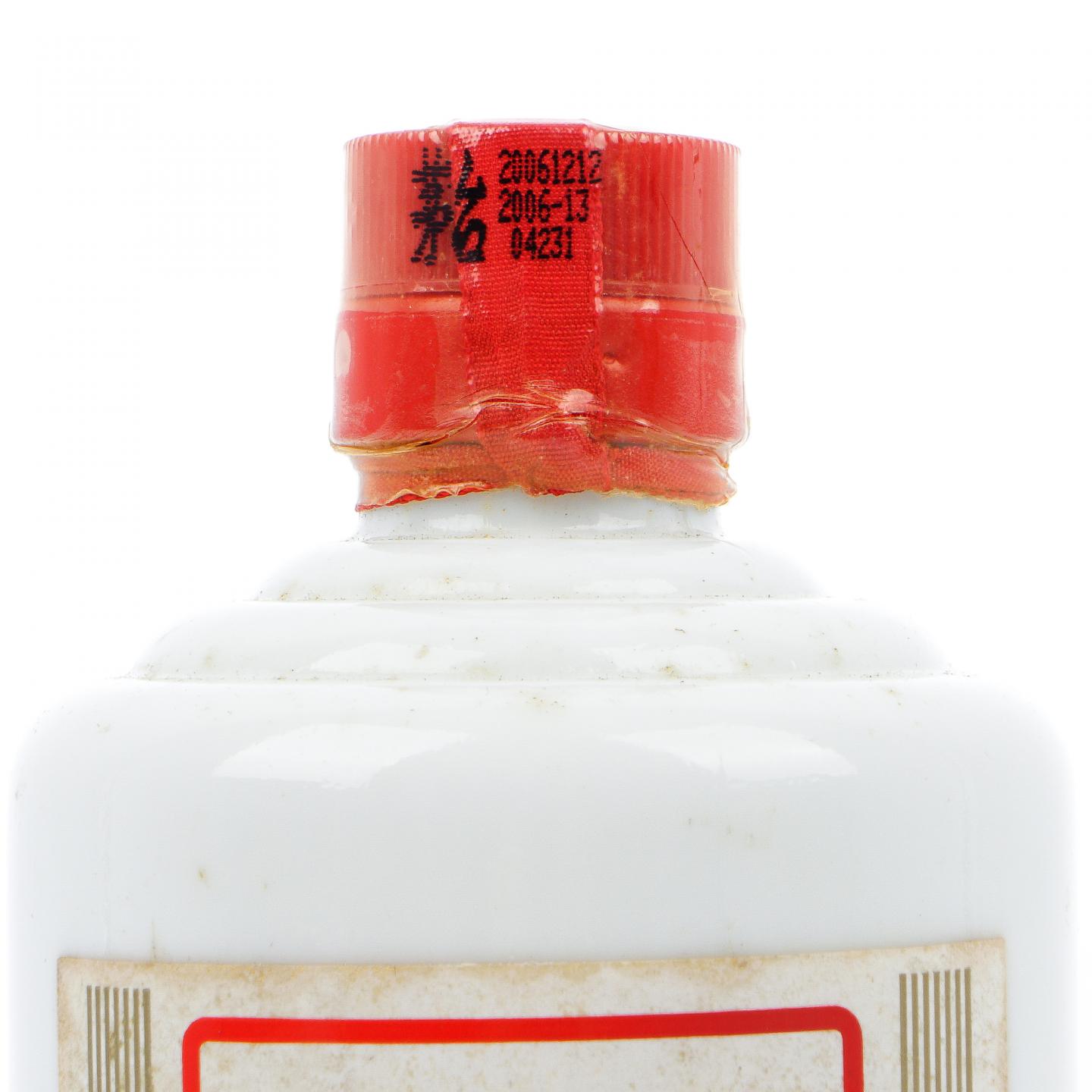 茅台·2006年 中国电信