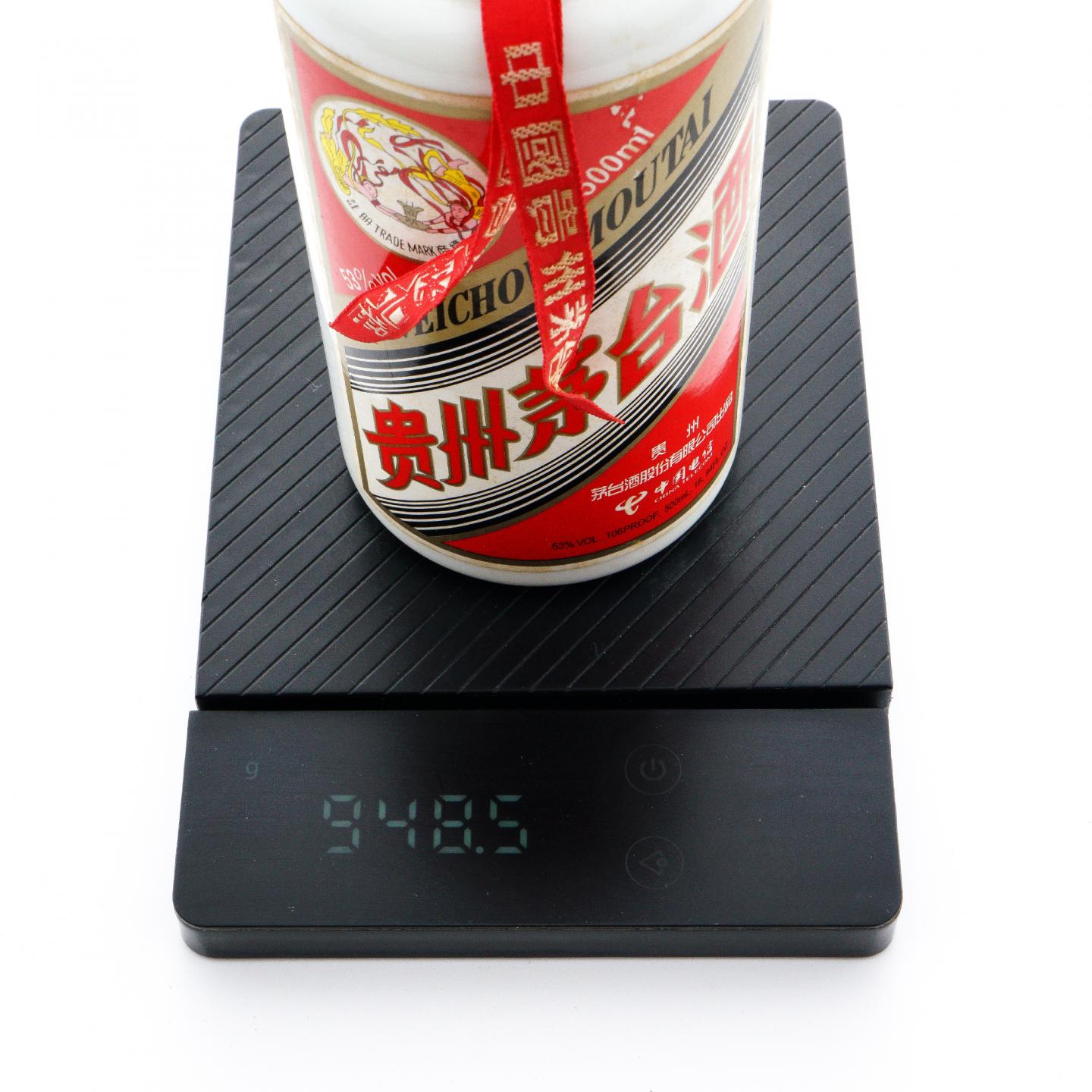 茅台·2006年 中国电信