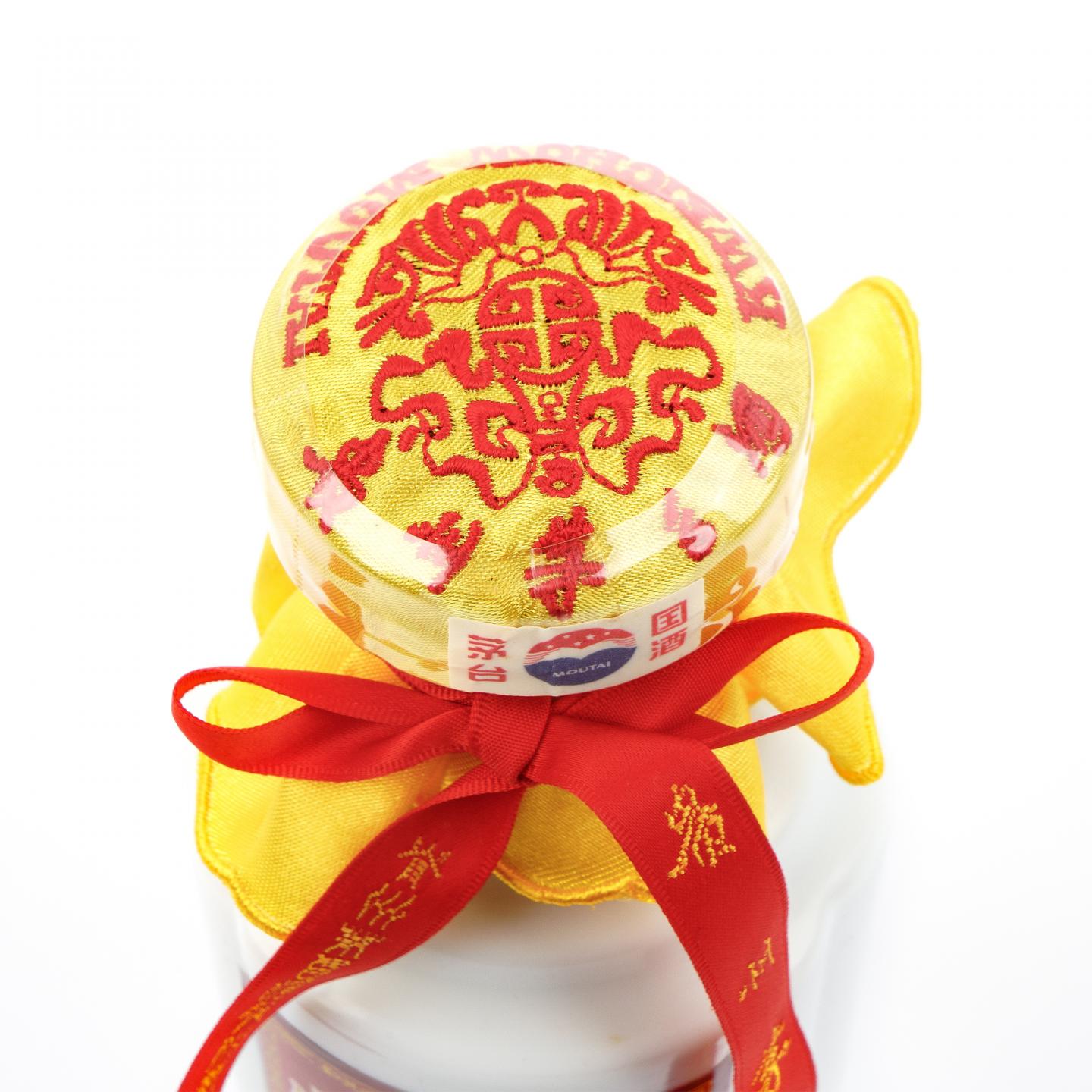 茅台·2018年 豪华装