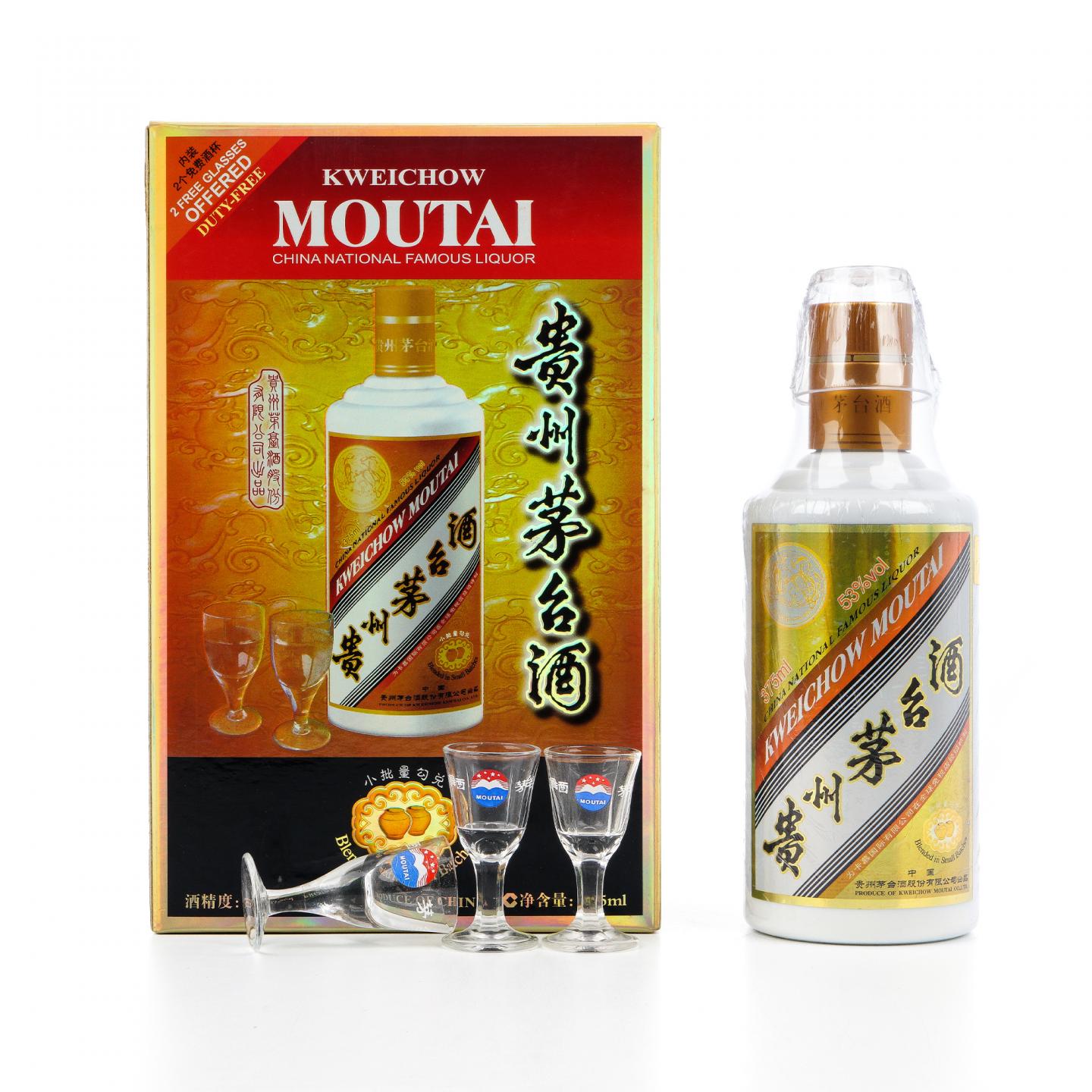 茅台·2017年 卡慕 375ml