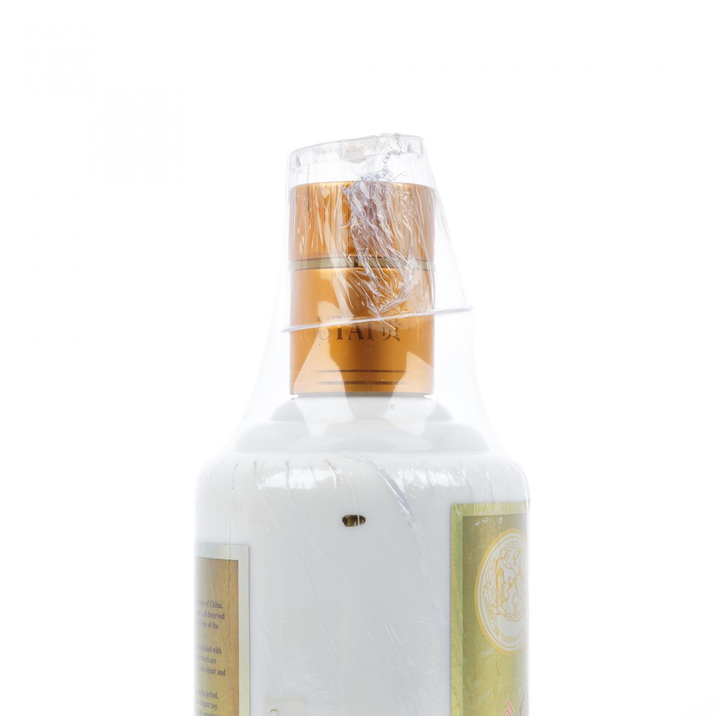 茅台·2017年 卡慕 375ml