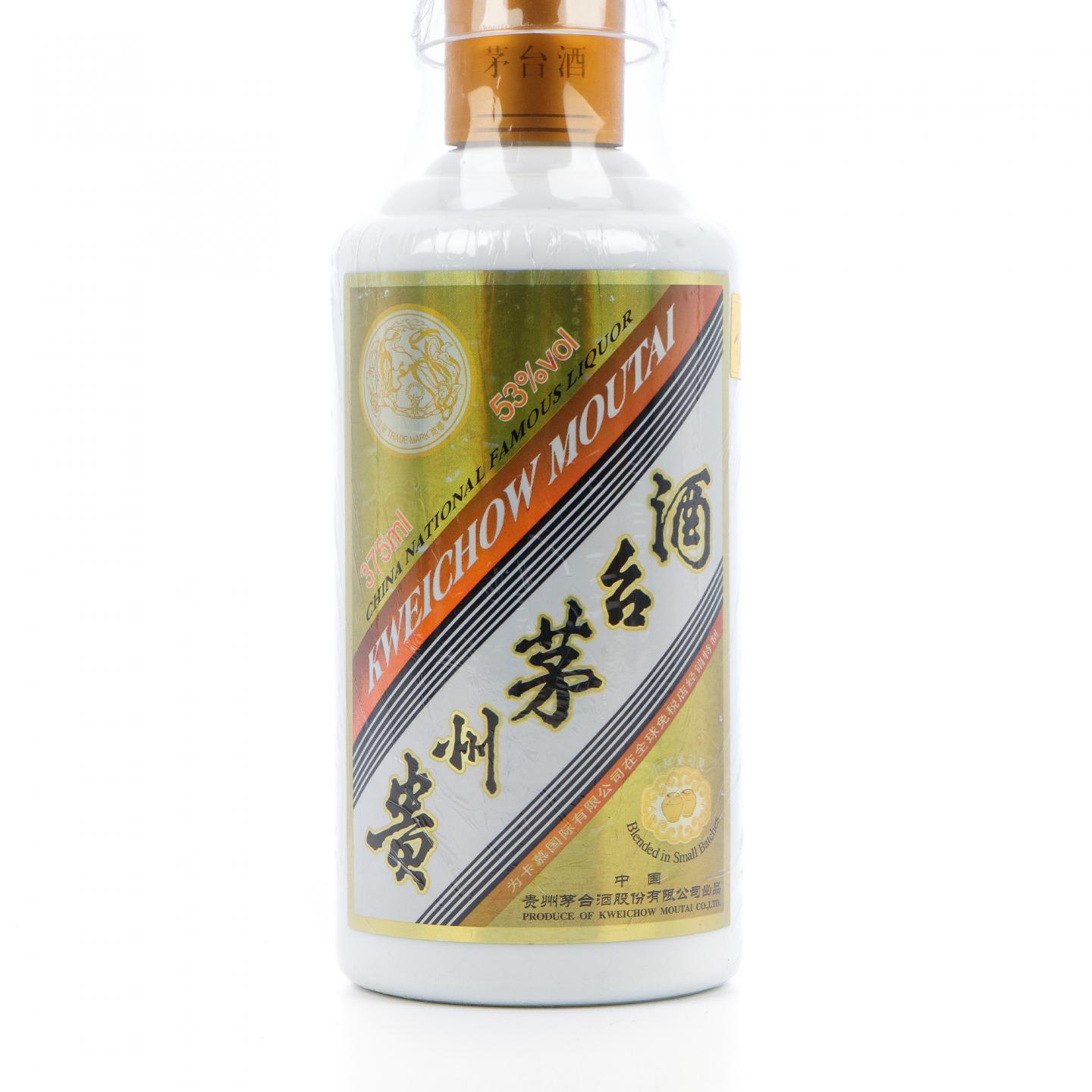 茅台·2017年 卡慕 375ml