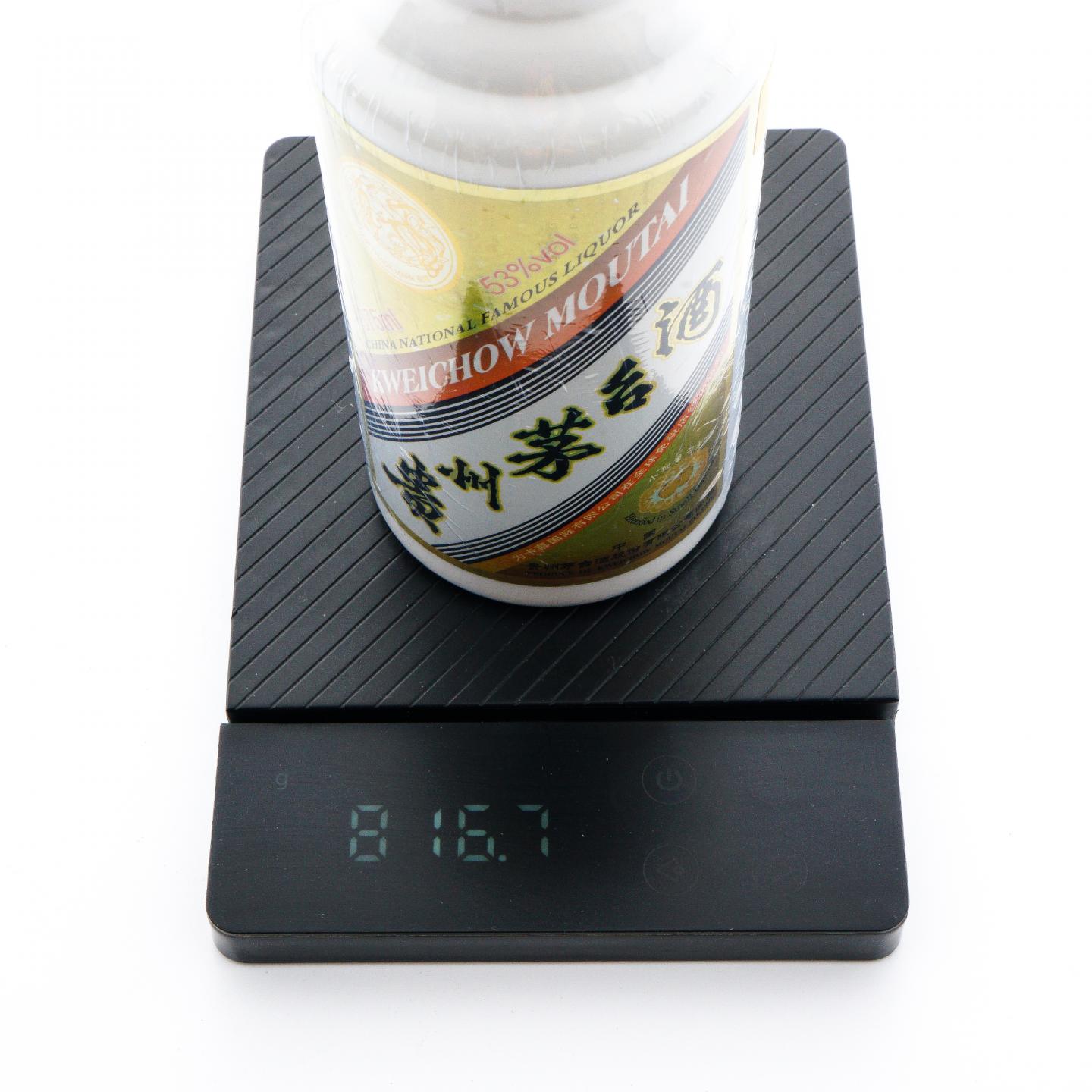 茅台·2017年 卡慕 375ml
