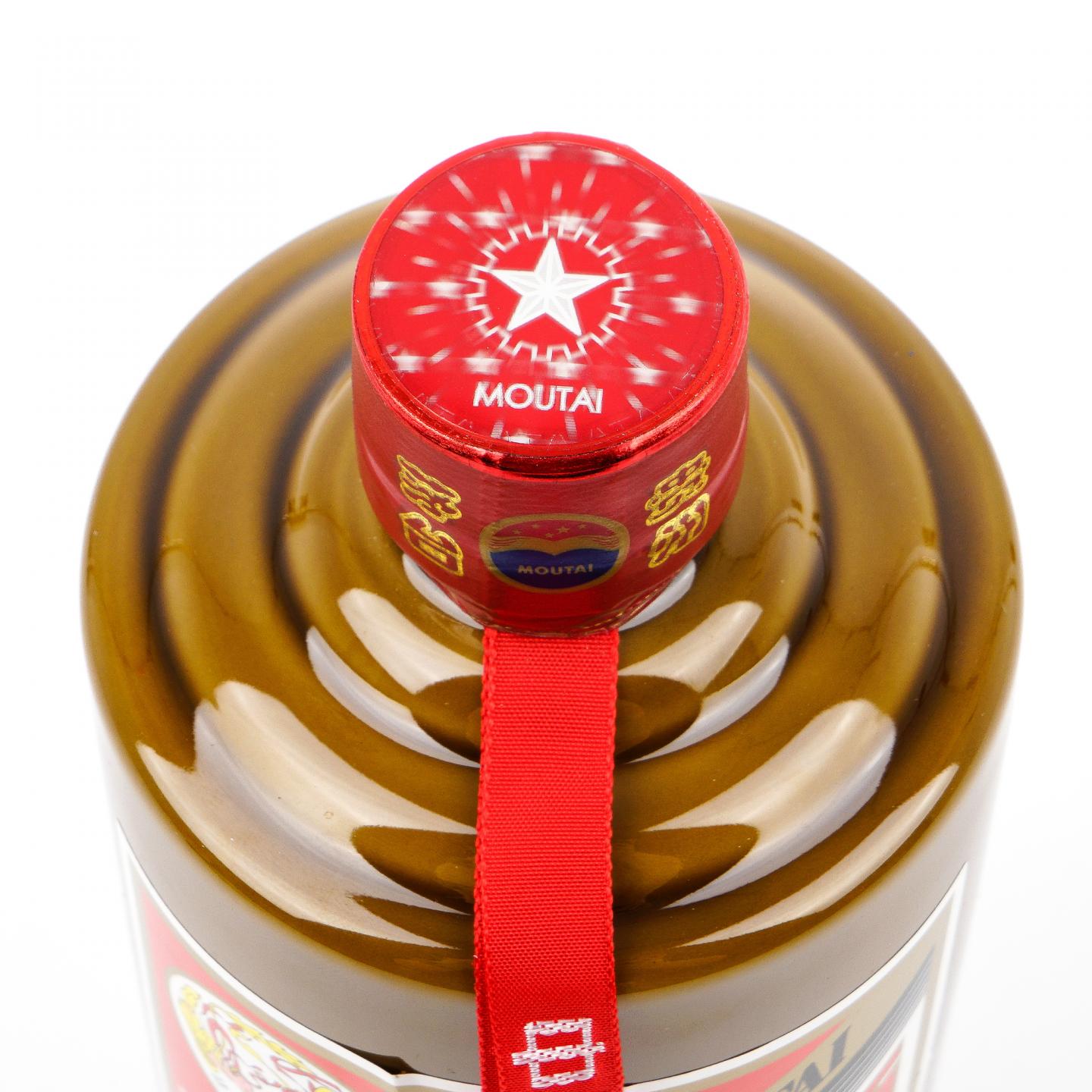 茅台·2024年 精品