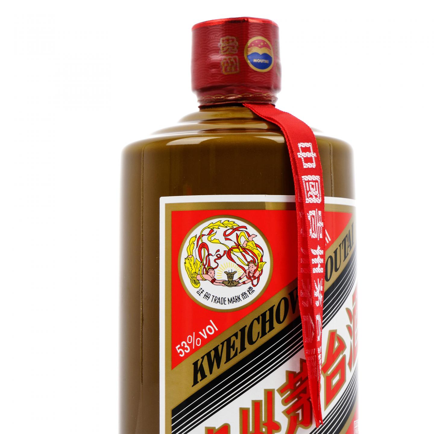 茅台·2024年 精品