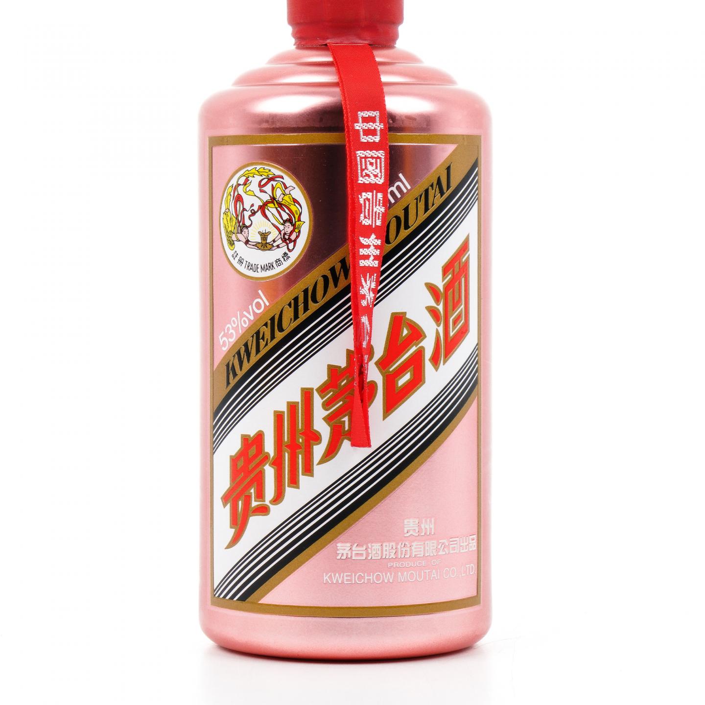 茅台·2024年 玫瑰金 500ml