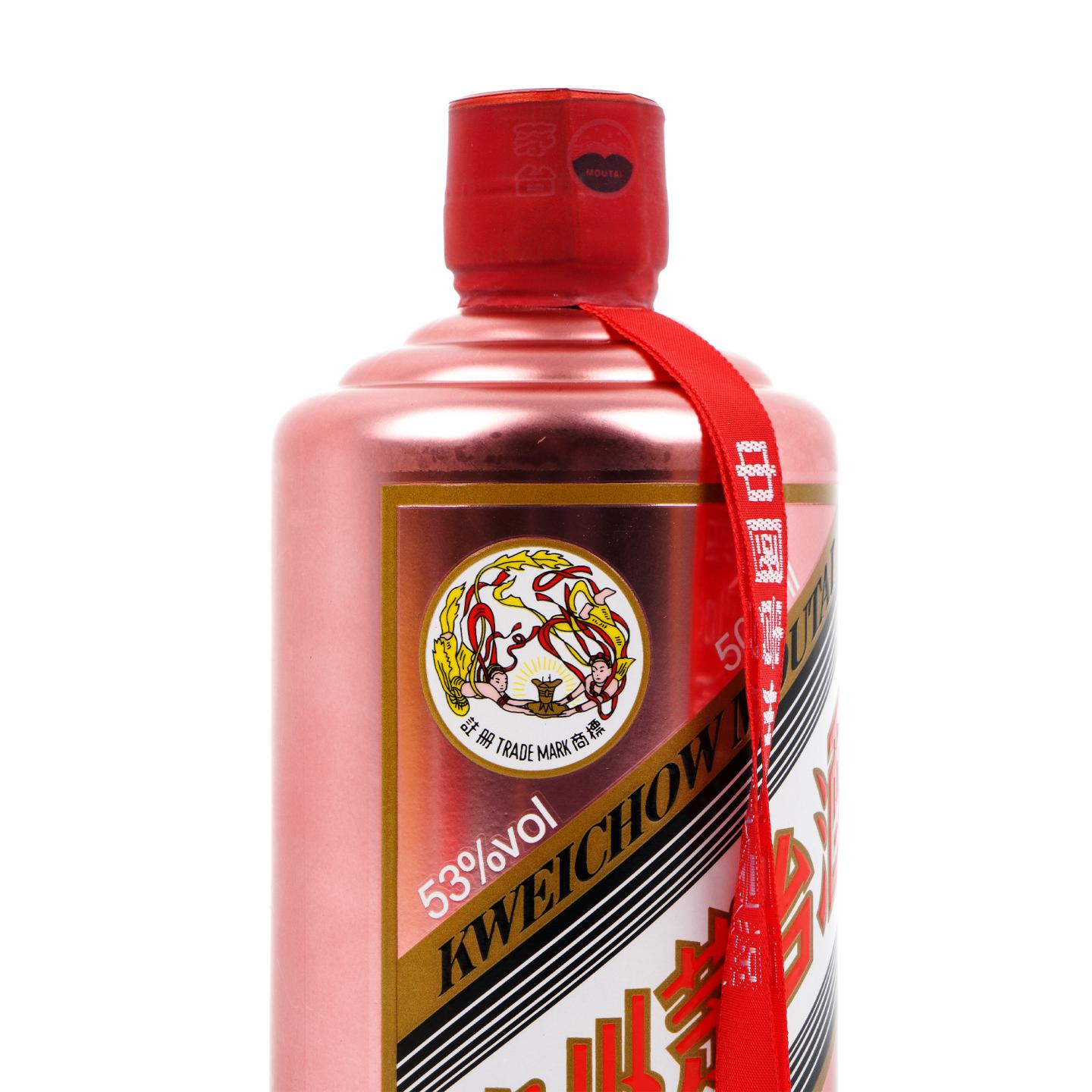 茅台·2024年 玫瑰金 500ml