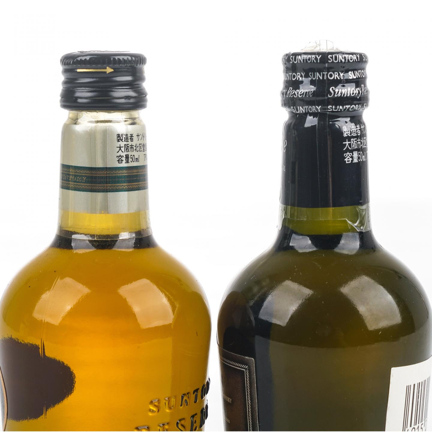 【酒版】余市/宫城峡/竹鹤/三得利 Special Reserve 50ml*5