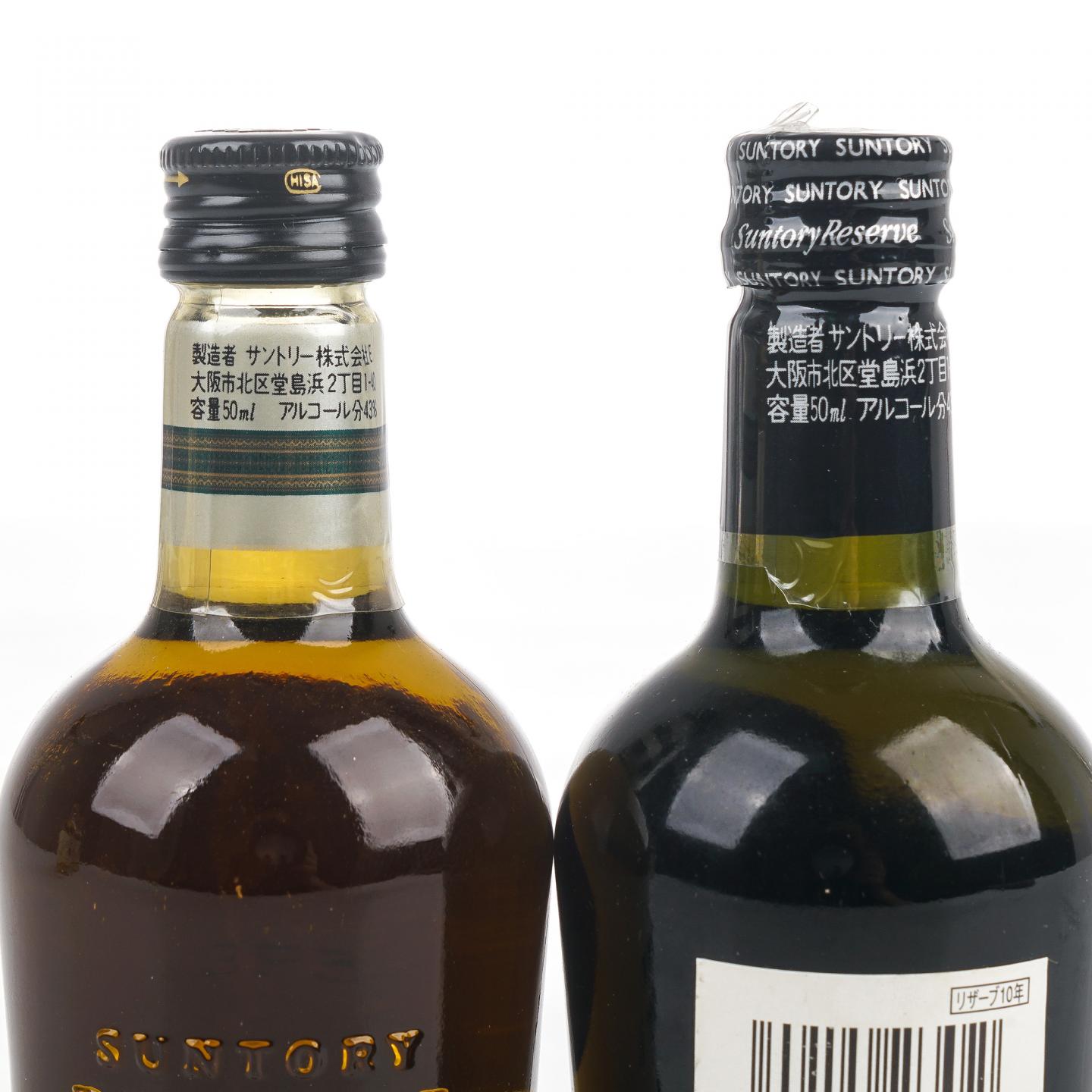 【酒版】余市/宫城峡/竹鹤/三得利 Special Reserve 50ml*5