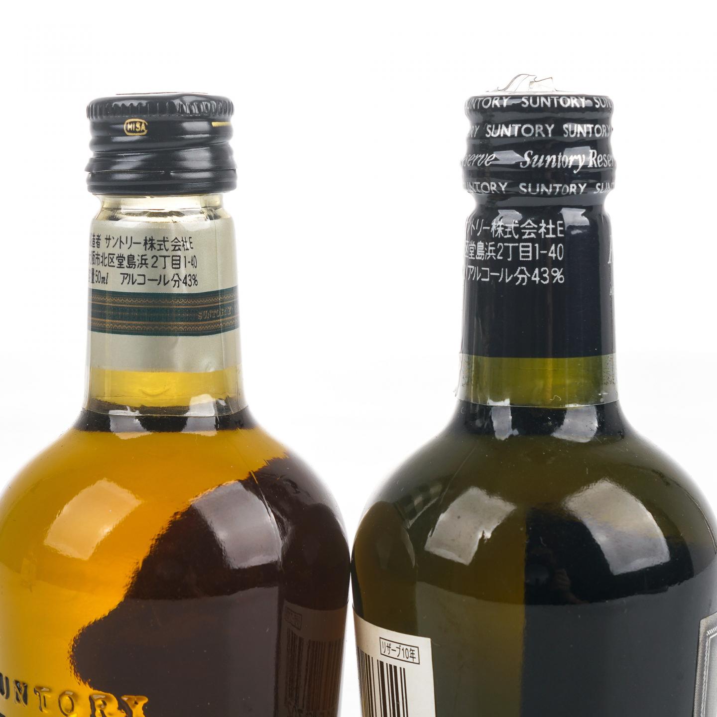 【酒版】余市/宫城峡/竹鹤/三得利 Special Reserve 50ml*5