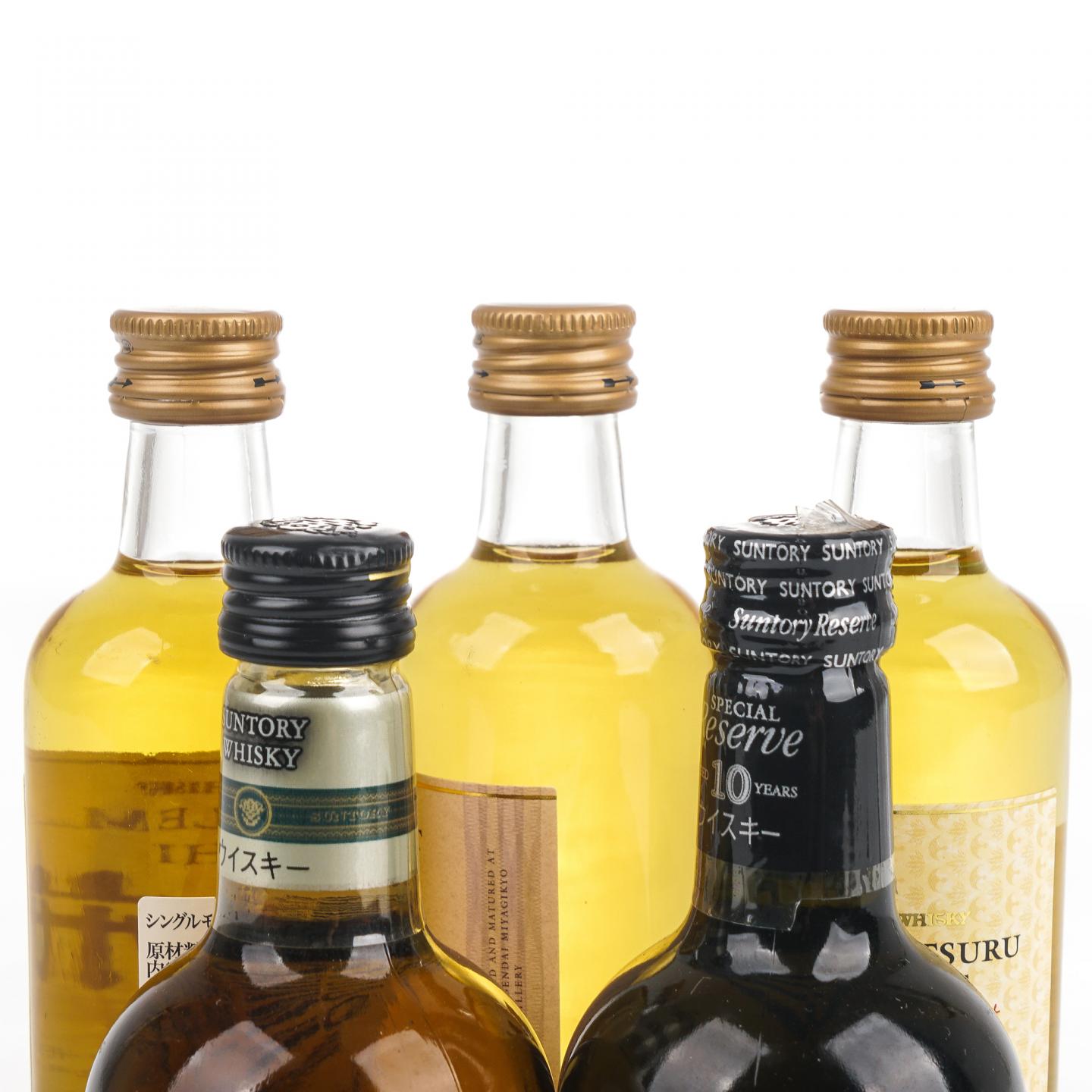 【酒版】余市/宫城峡/竹鹤/三得利 Special Reserve 50ml*5