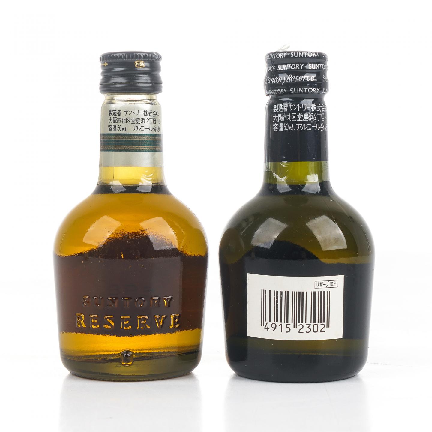 【酒版】余市/宫城峡/竹鹤/三得利 Special Reserve 50ml*5