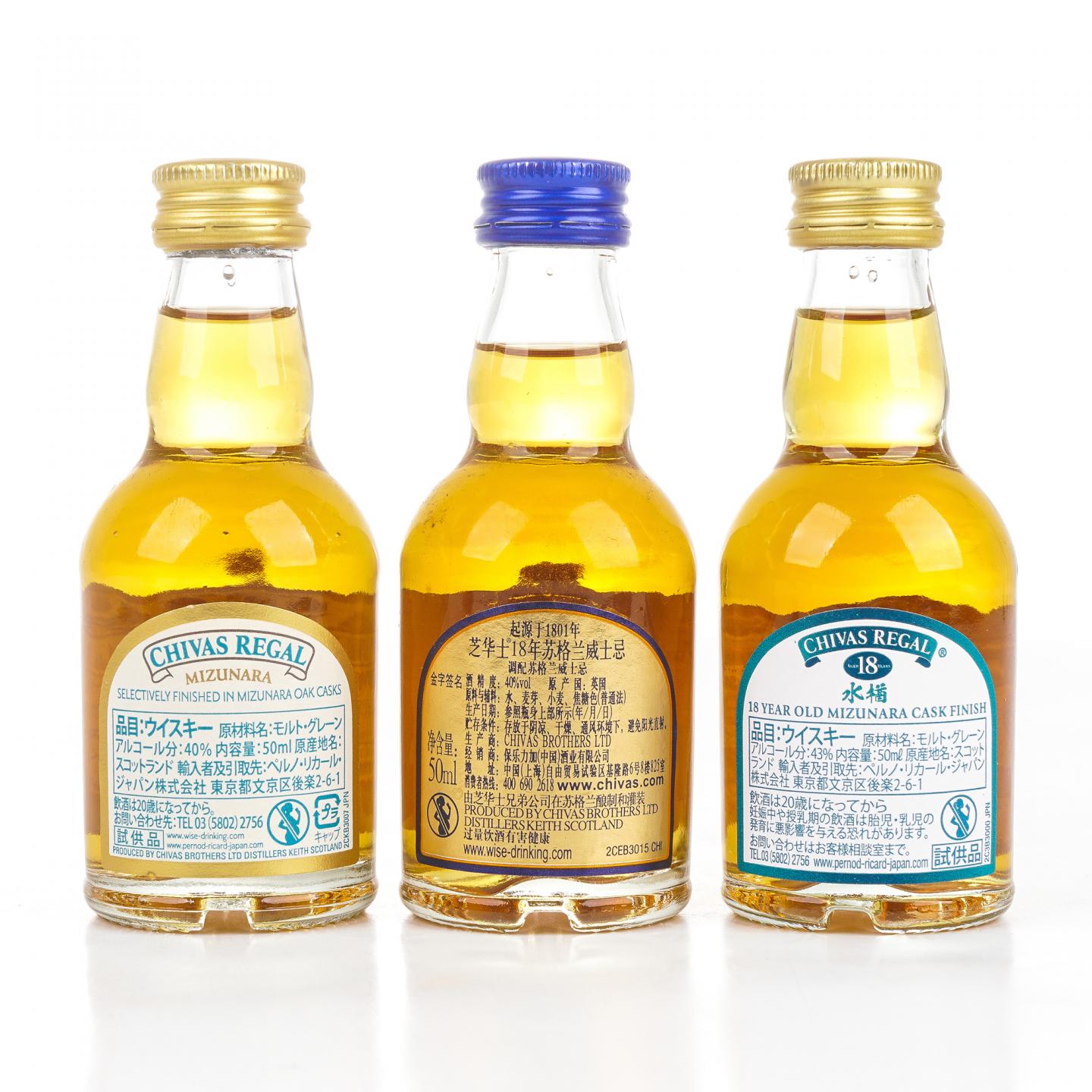 【酒版】芝华士系列 12/15/18年 6支组*50ml