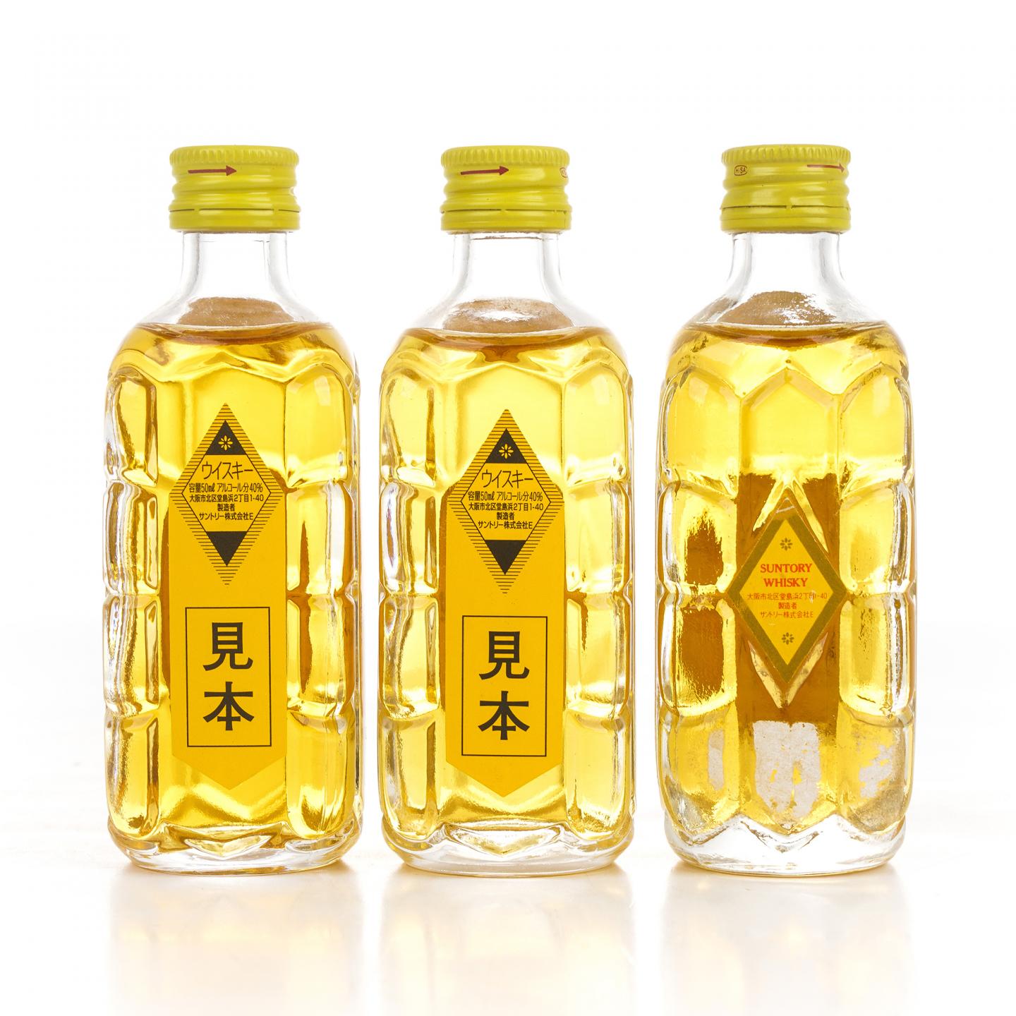 【酒版】三得利 角瓶/Nikka Super 50ml*7支组