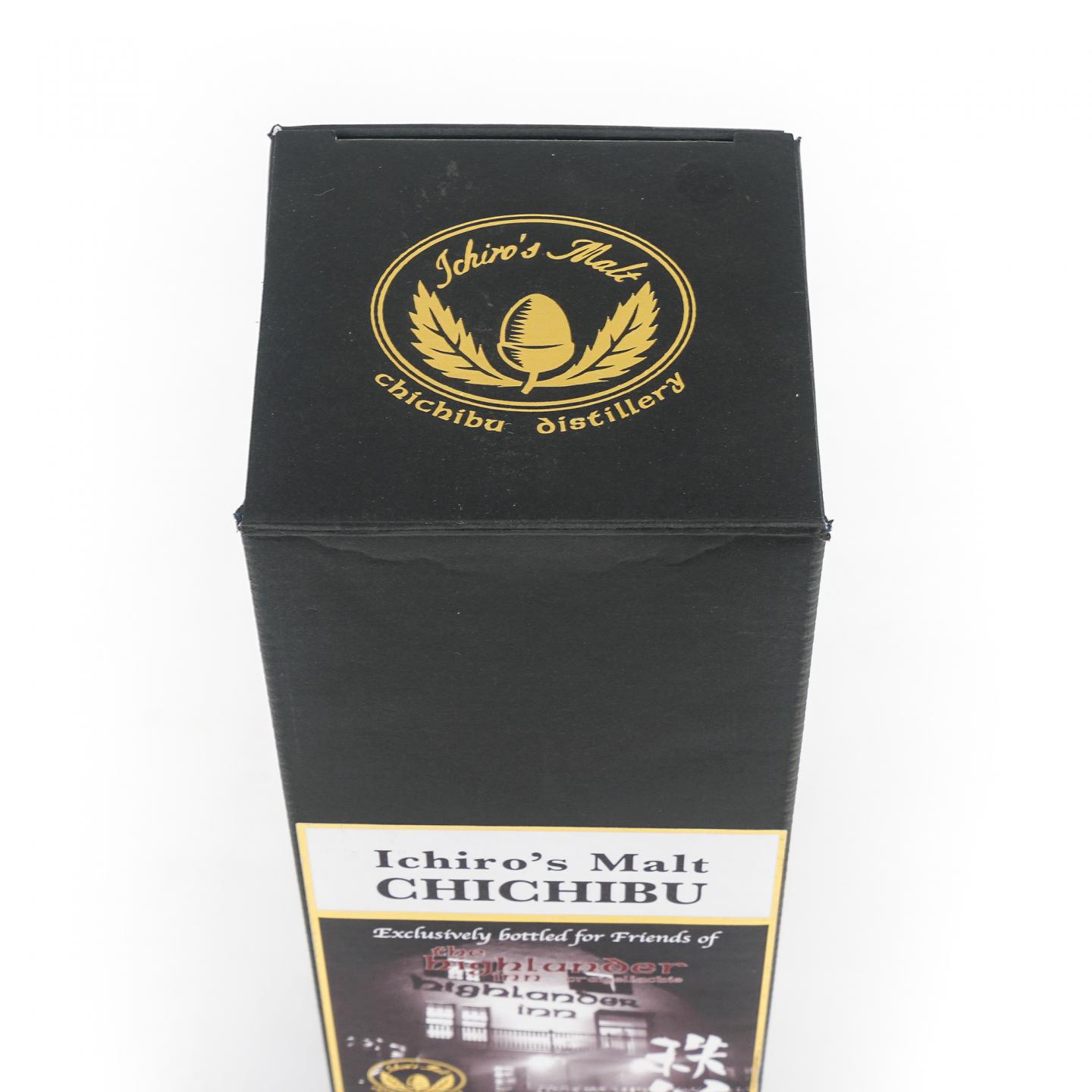 秩父 2013-2022 Highlander Inn #2837