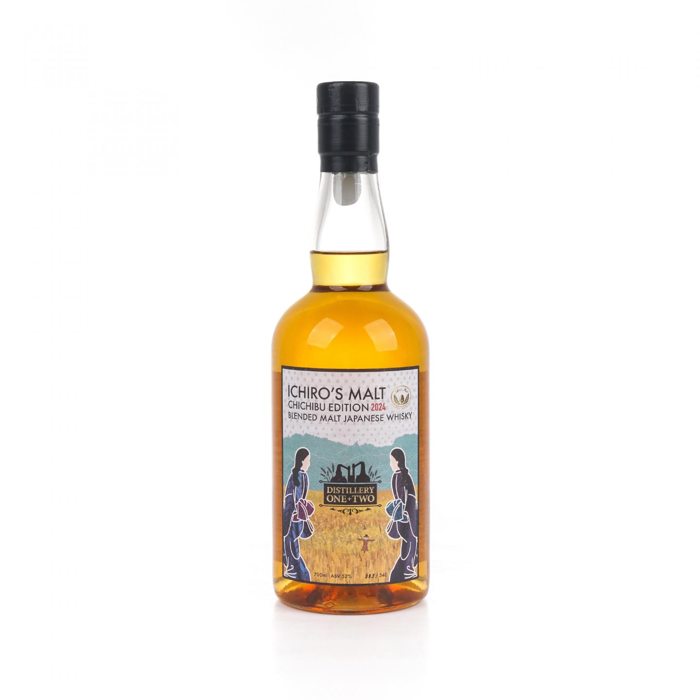 秩父限定 Edition 2024 调和