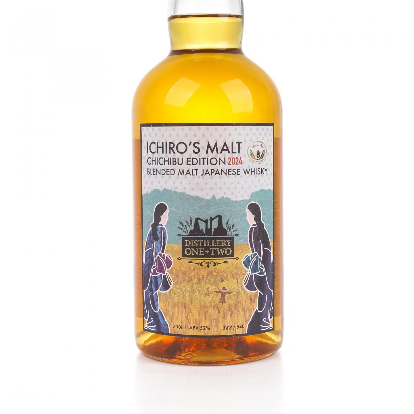 秩父限定 Edition 2024 调和