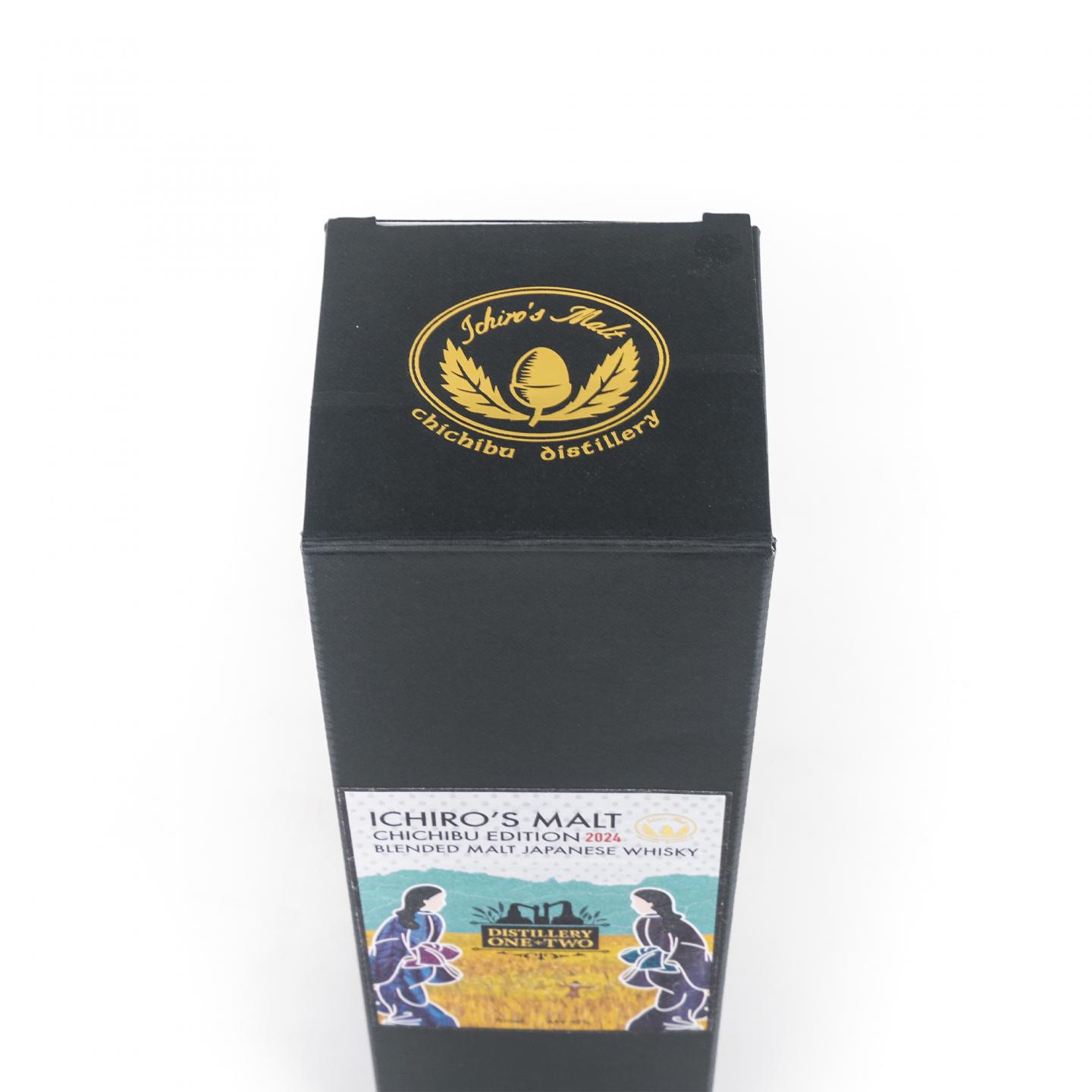 秩父限定 Edition 2024 调和