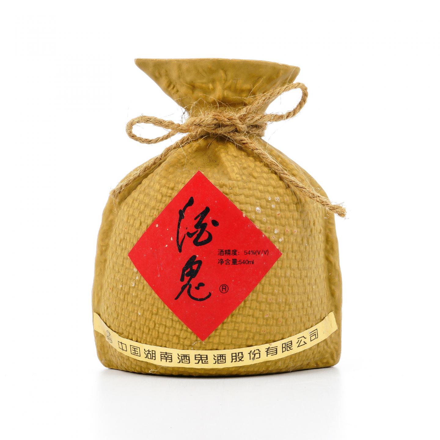 湖南酒鬼酒·1999年 无上妙品 540ml