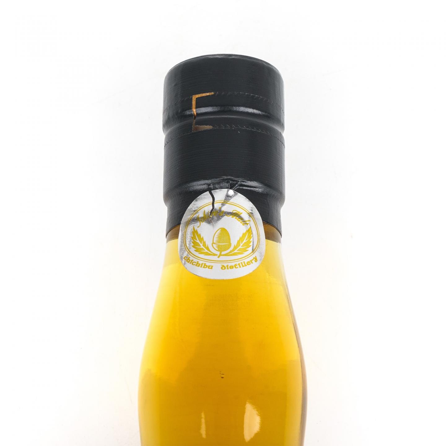 秩父 2016-2024 Takashimaya #5612