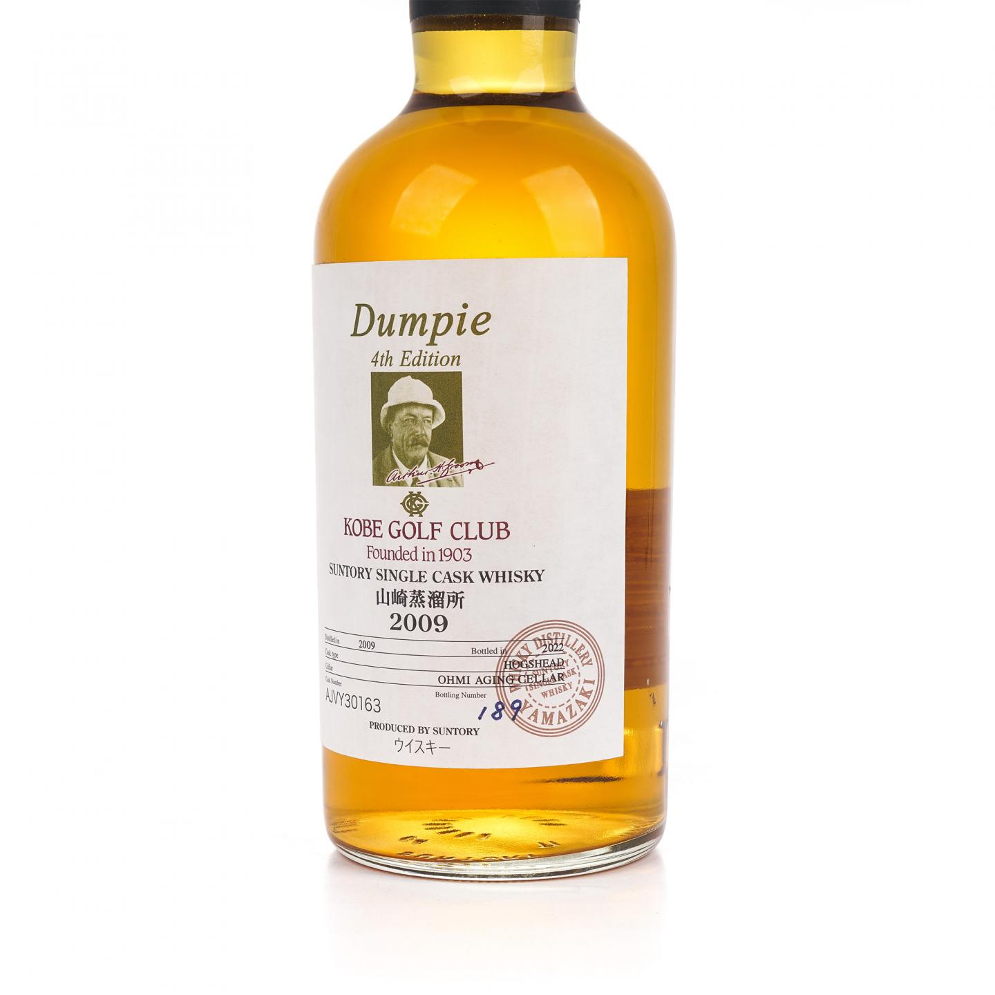 山崎 2009-2022 单桶#AJVY30163