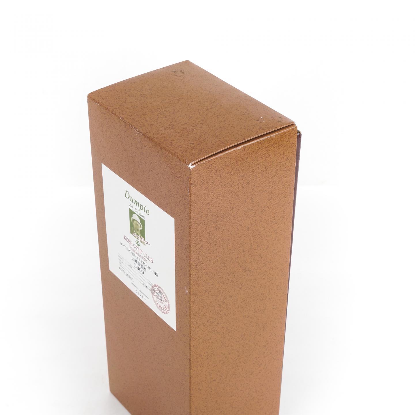 山崎 2009-2022 单桶#AJVY30163