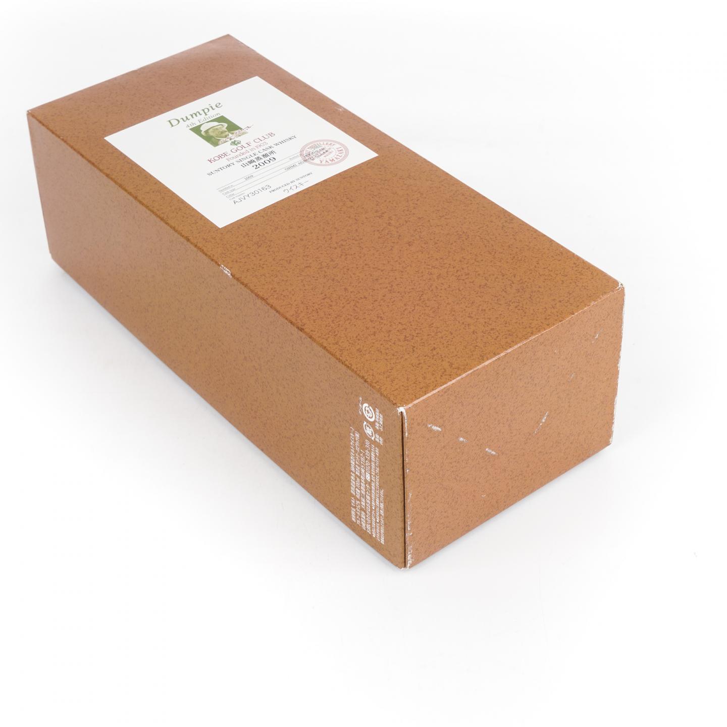 山崎 2009-2022 单桶#AJVY30163