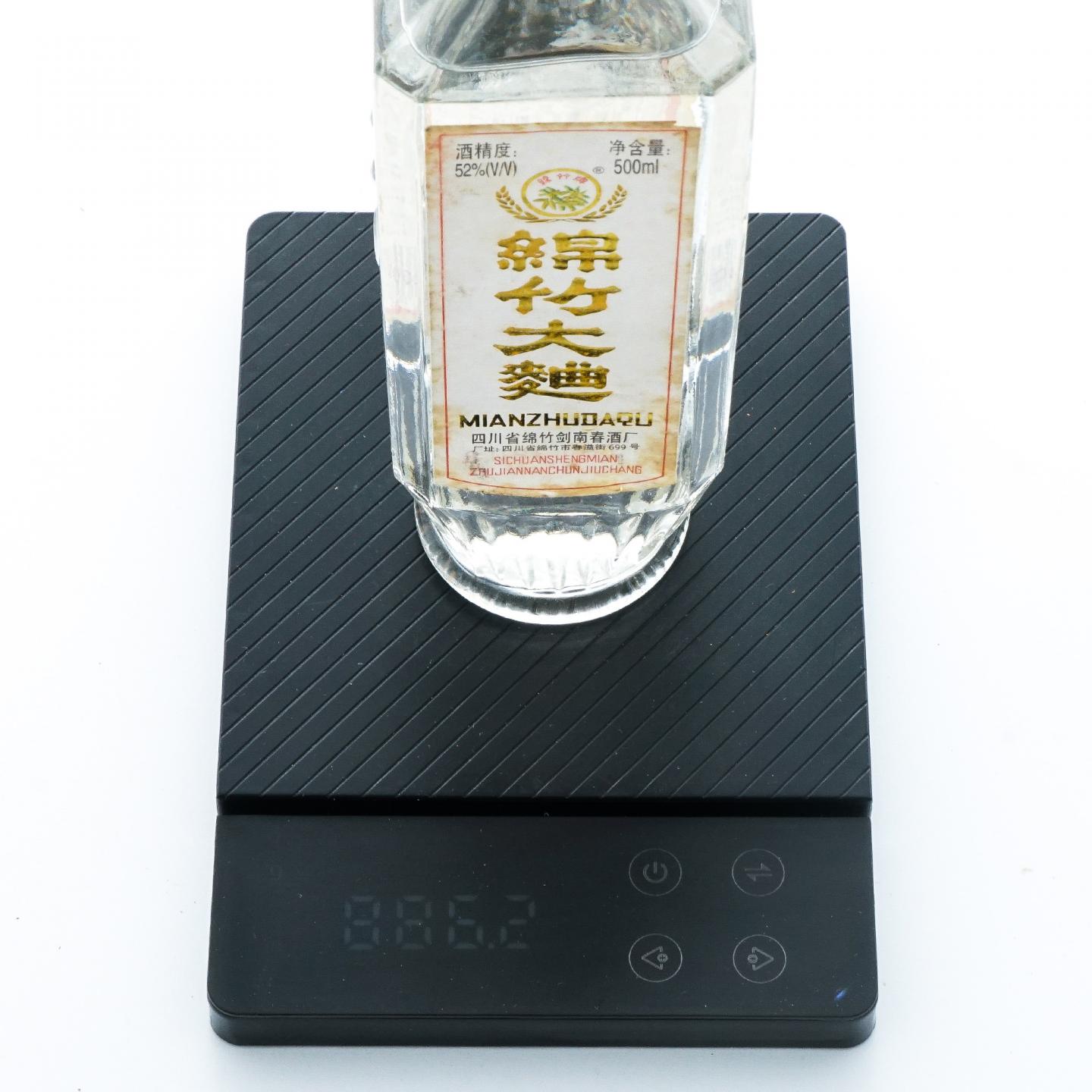 四川剑南春·绵竹大曲52%_大拍-酒虫网