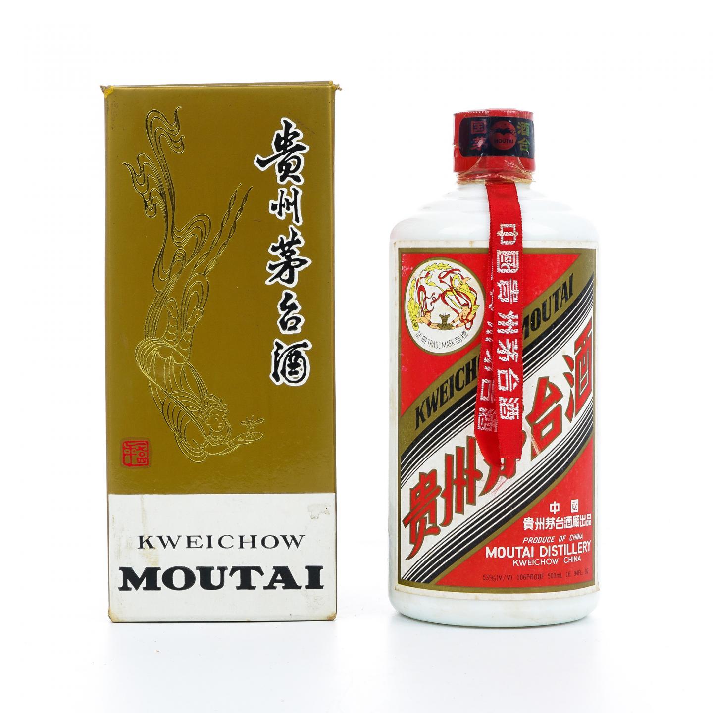 茅台·2000年 53%