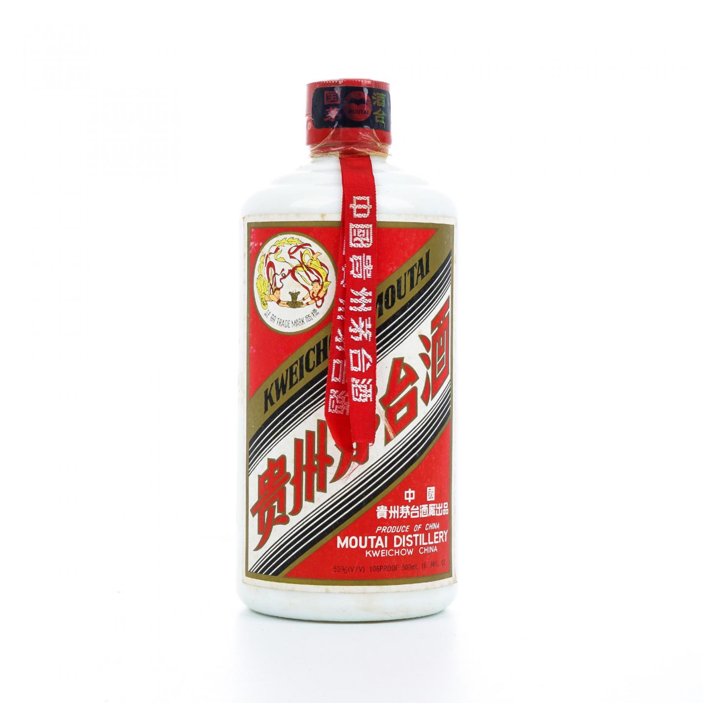 茅台·2000年 53%