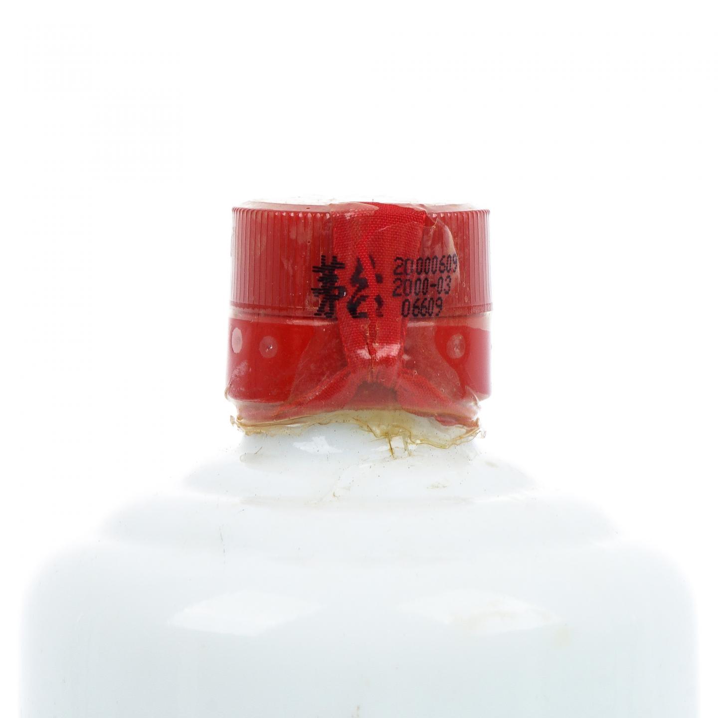 茅台·2000年 53%