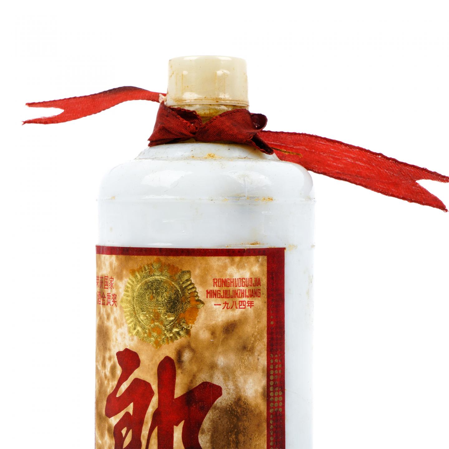四川古蘭·80年代中期 郎酒 白膜双飘