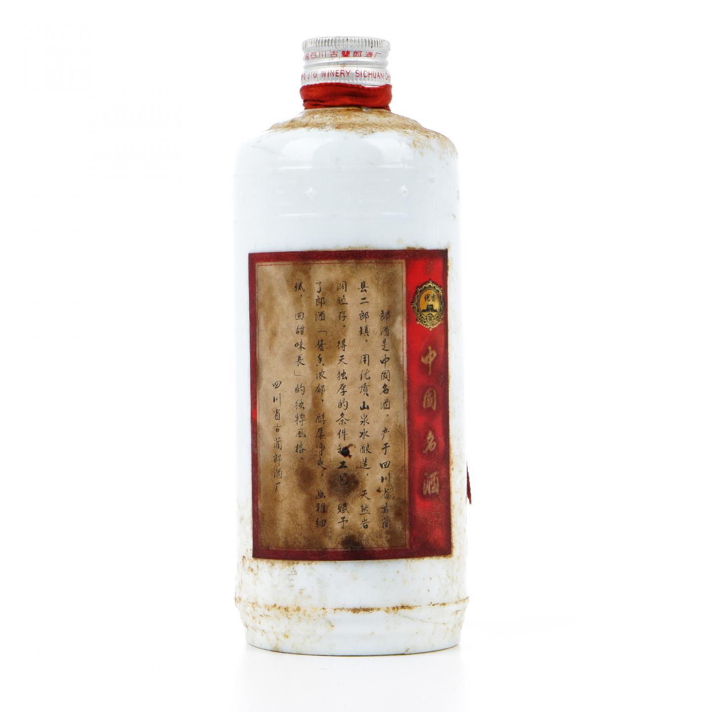 四川古蘭·80年代 郎酒 铁盖