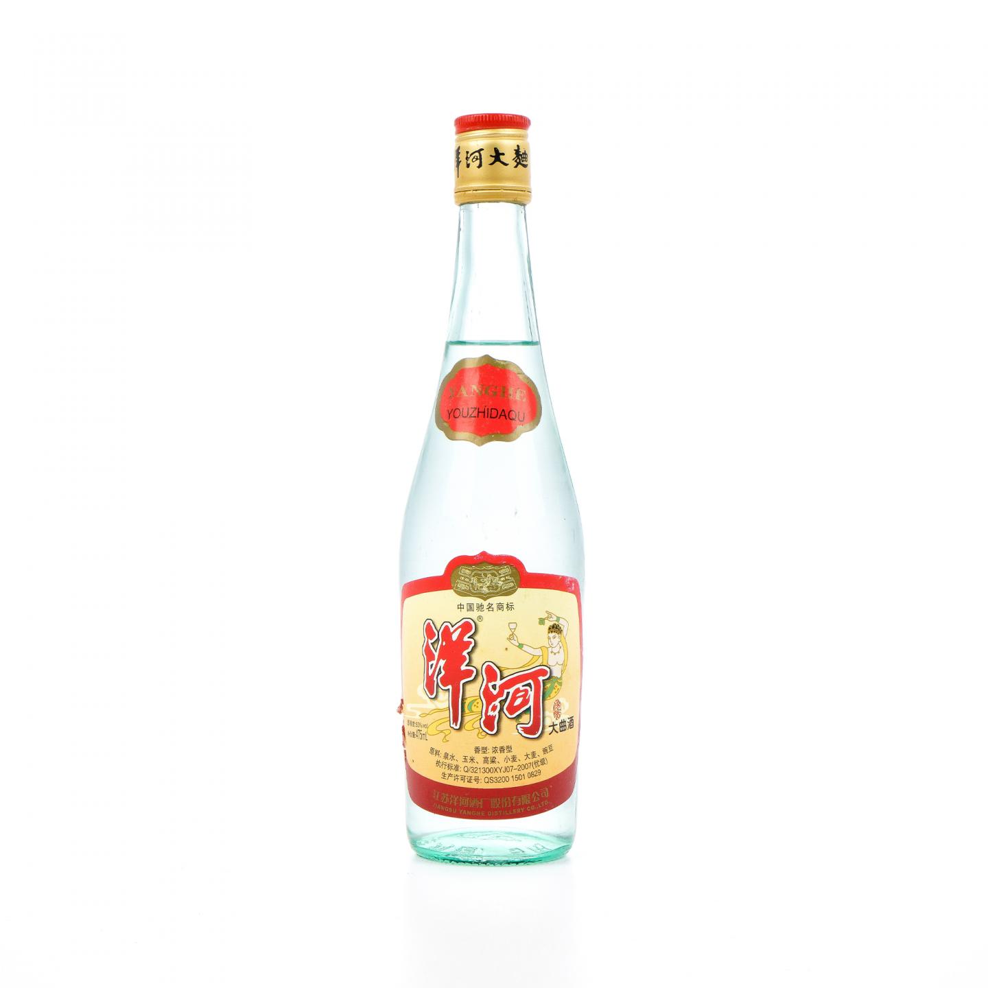 江苏洋河·2007年 洋河大曲酒 浓香型 475ML