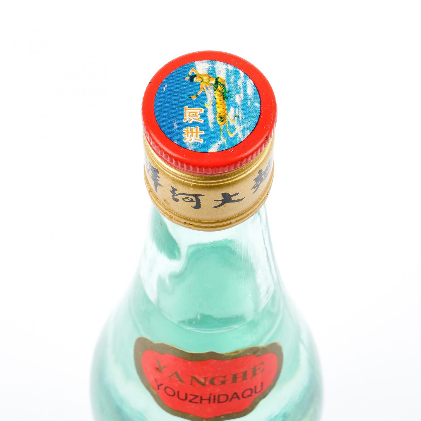 江苏洋河·2007年 洋河大曲酒 浓香型 475ML