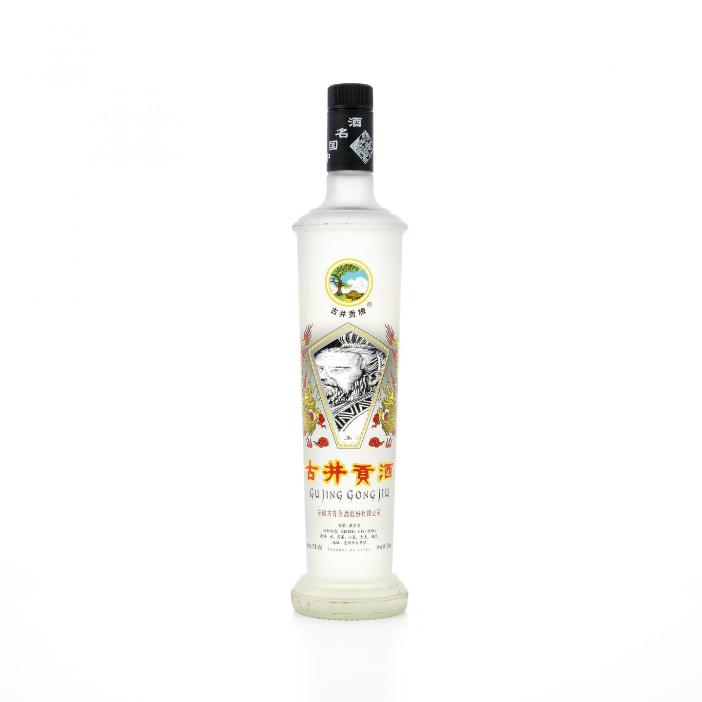 安徽古井·古井贡酒 浓香型 750ml