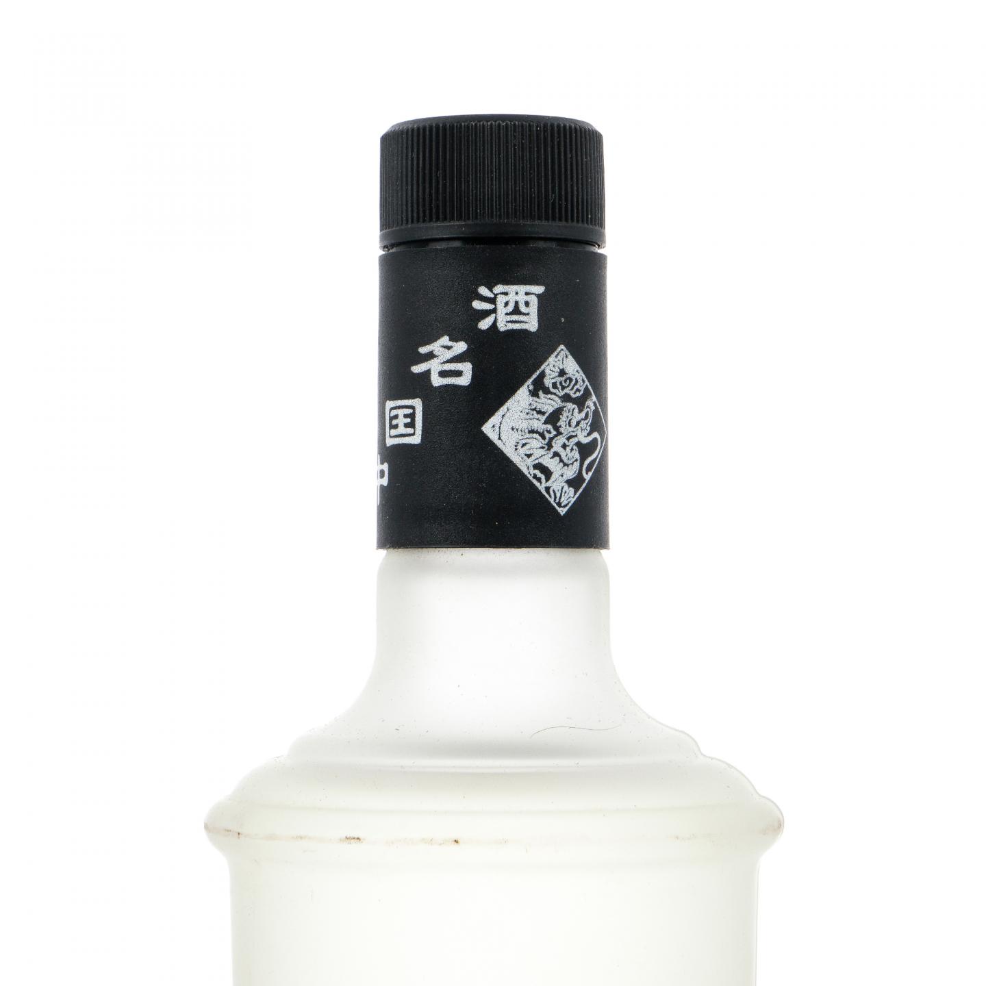 安徽古井·古井贡酒 浓香型 750ml