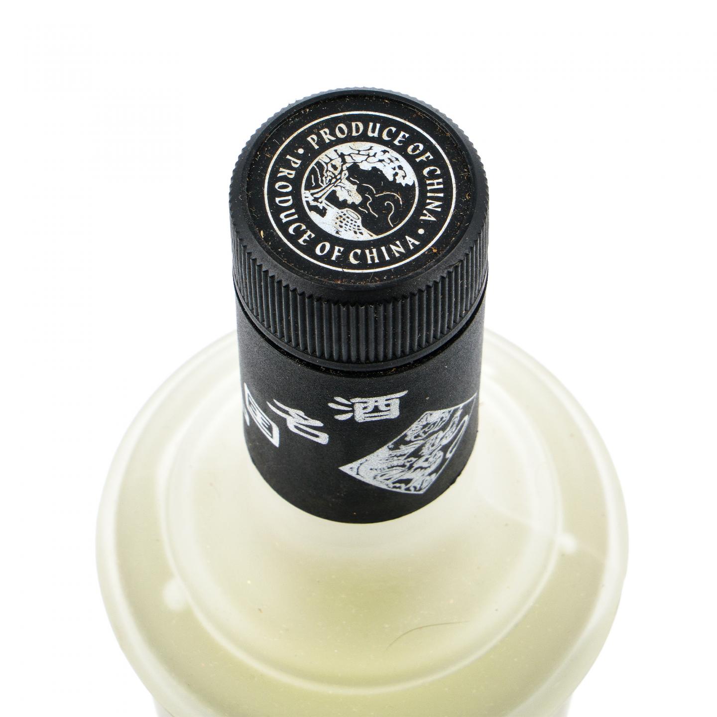 安徽古井·古井贡酒 浓香型 750ml