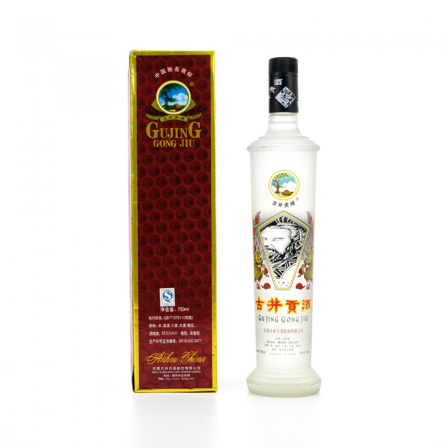 安徽古井·古井贡酒 2006年 浓香型 55度 750ml