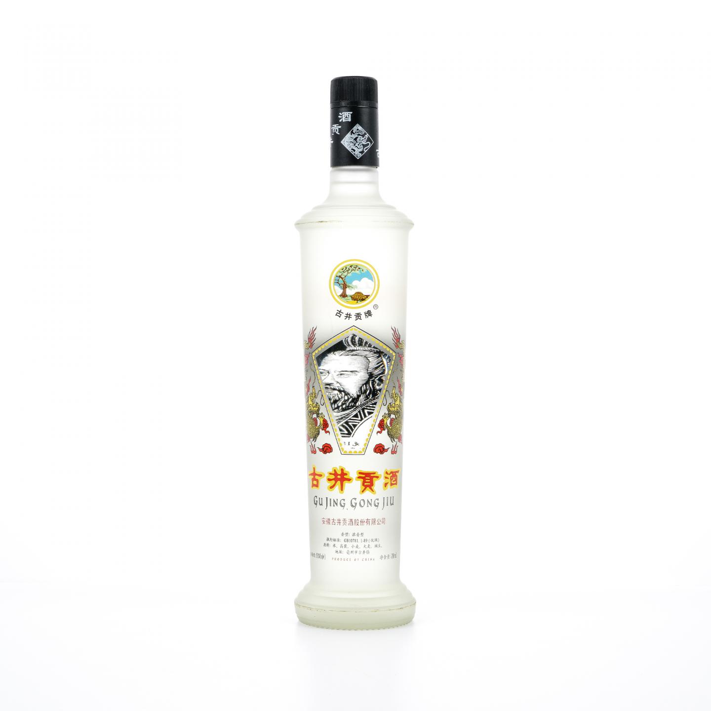 安徽古井·古井贡酒 2006年 浓香型 55度 750ml