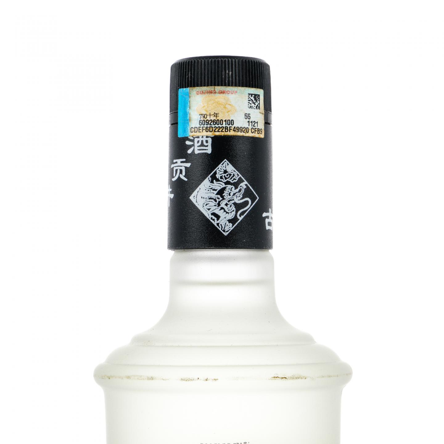 安徽古井·古井贡酒 2006年 浓香型 55度 750ml