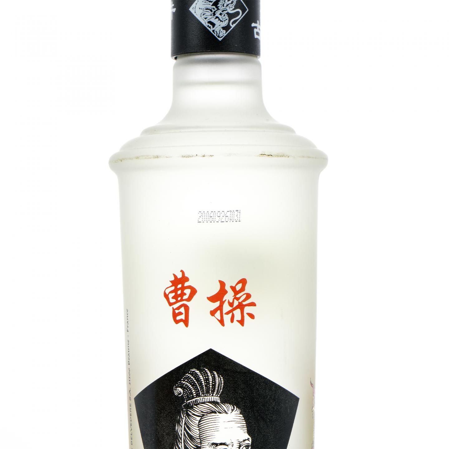 安徽古井·古井贡酒 2006年 浓香型 55度 750ml