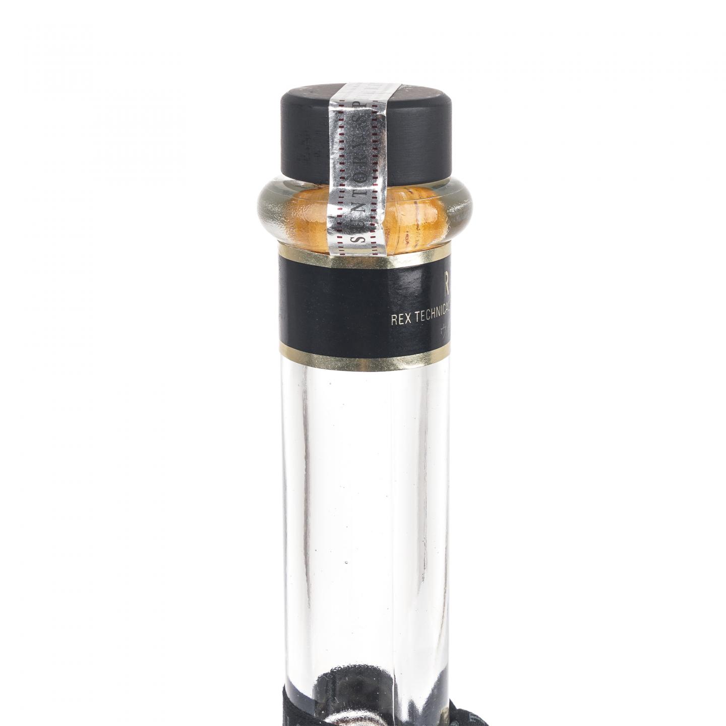 三得利 Kotobuki Seihan 50周年纪念 调和 500ml