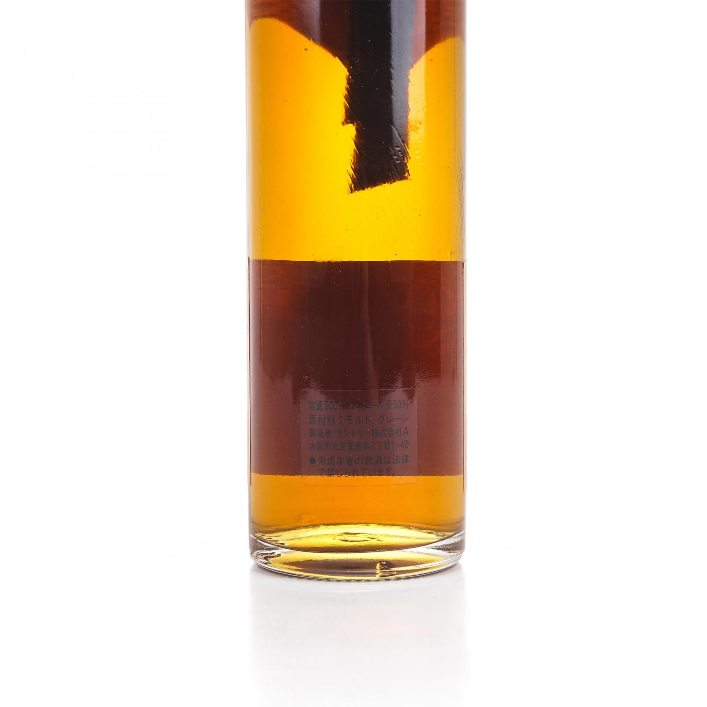 三得利 Kotobuki Seihan 50周年纪念 调和 500ml