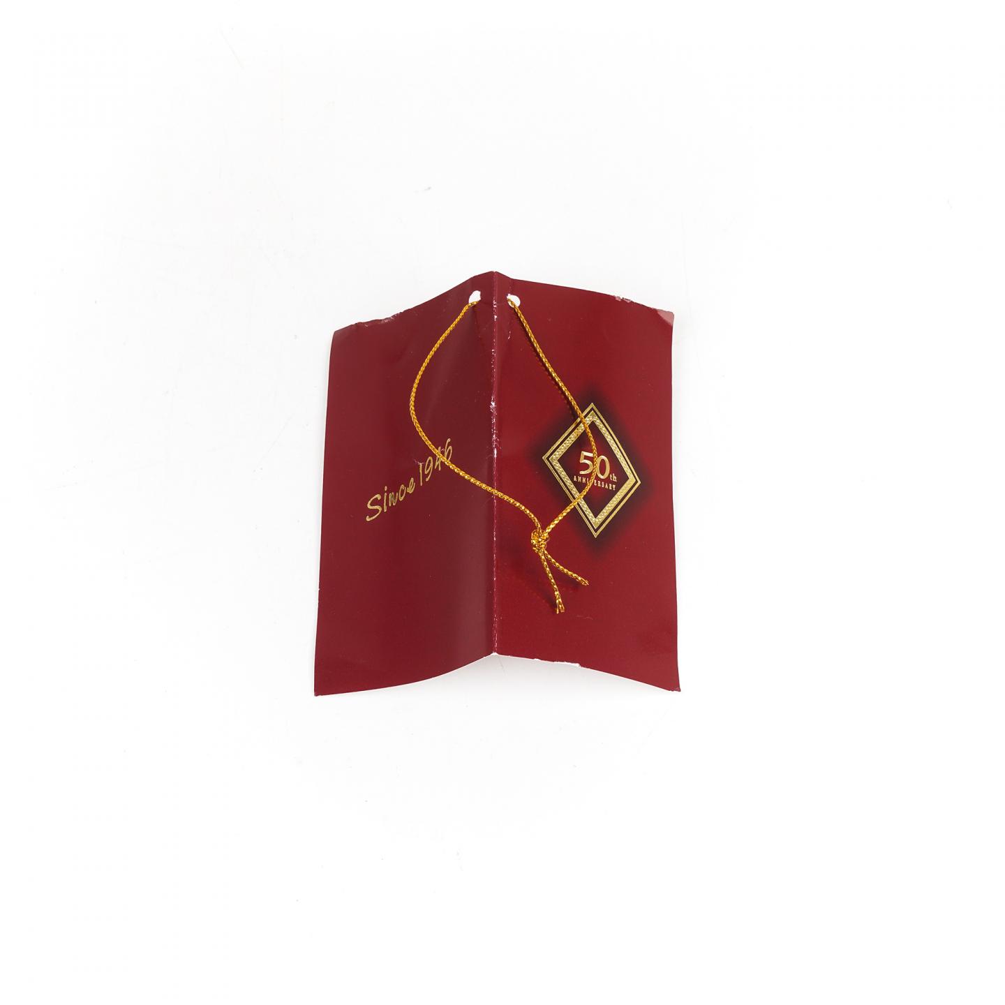 三得利 Kotobuki Seihan 50周年纪念 调和 500ml