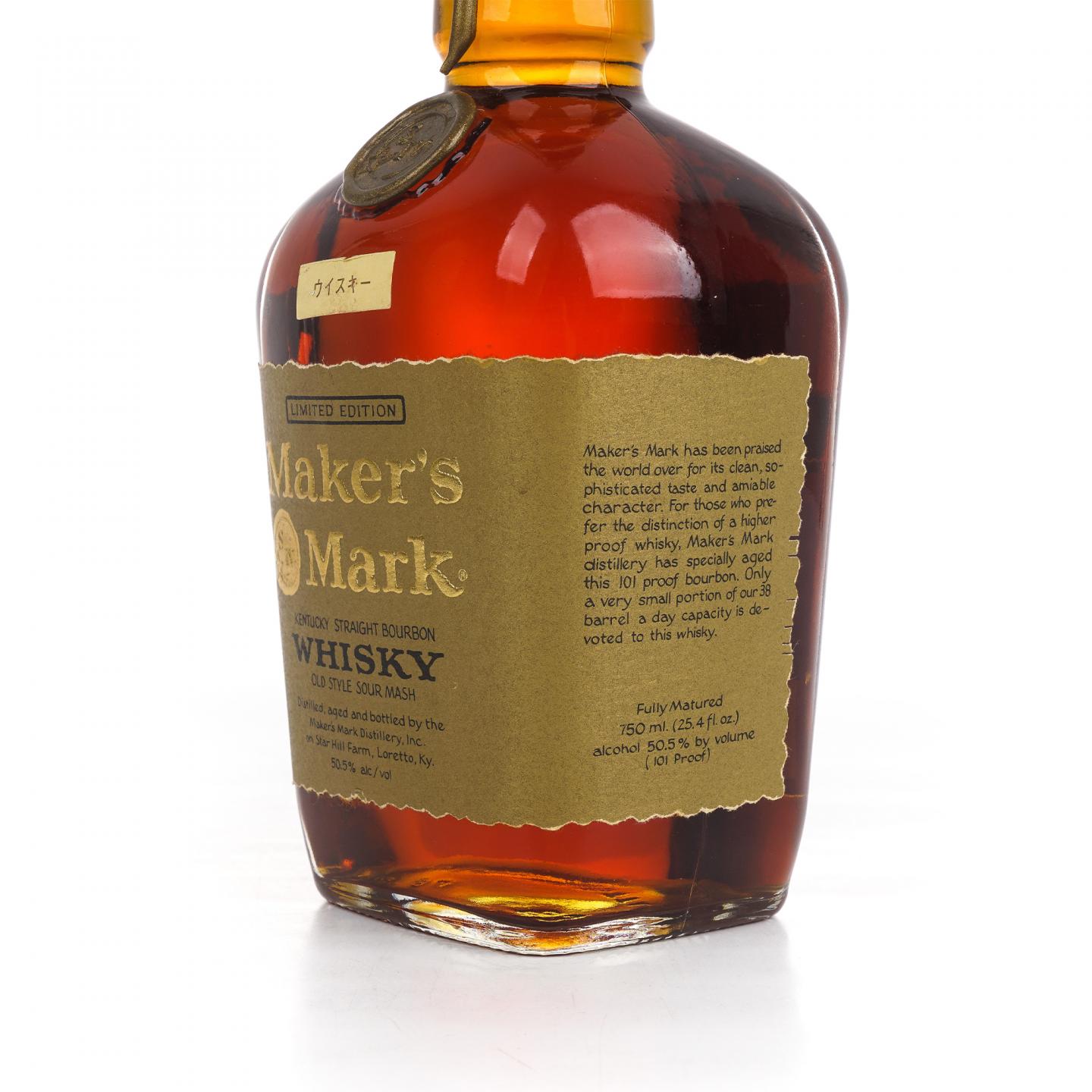 Maker's Mark 美格 限量版 波本威士忌 750ml